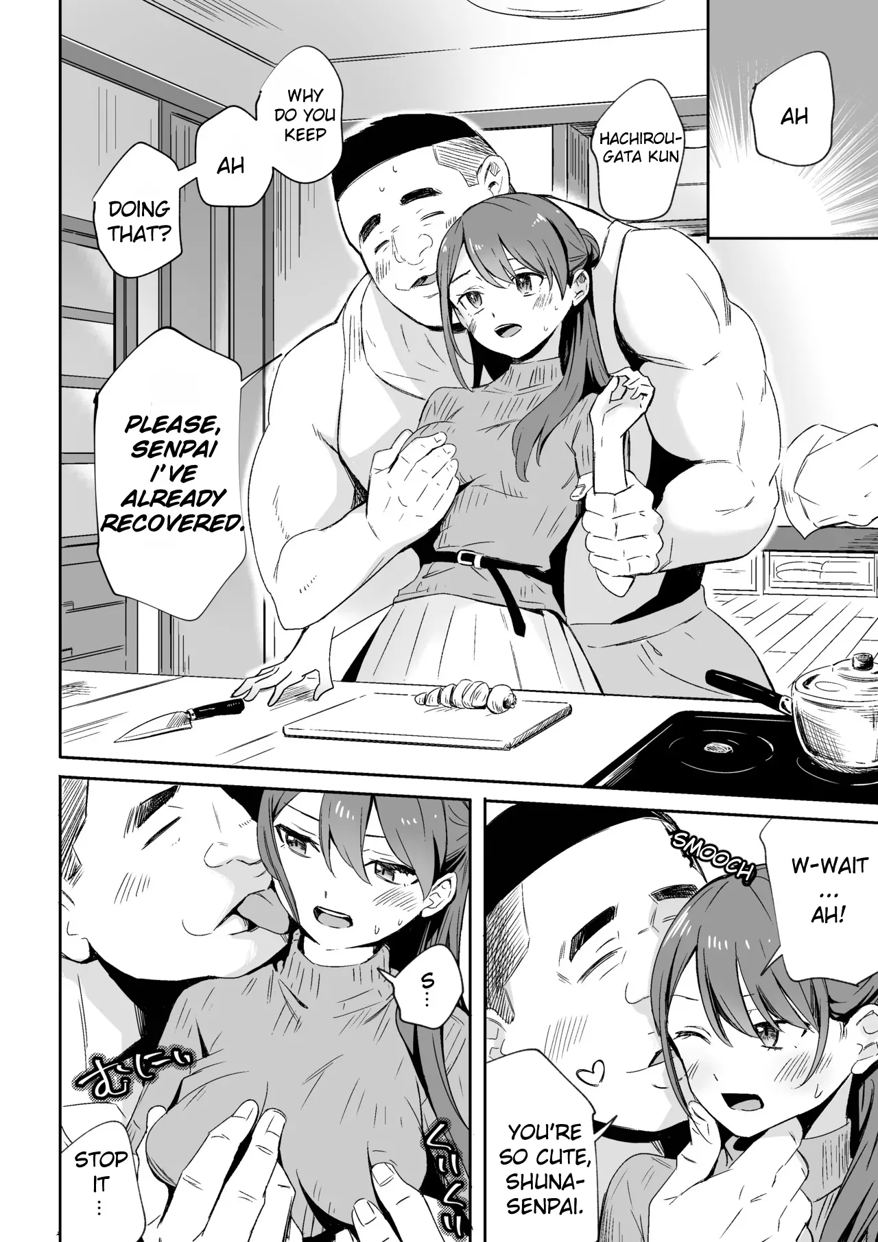 [English][Silver Dog] My Ex and her new boyfriend 画像番号 4