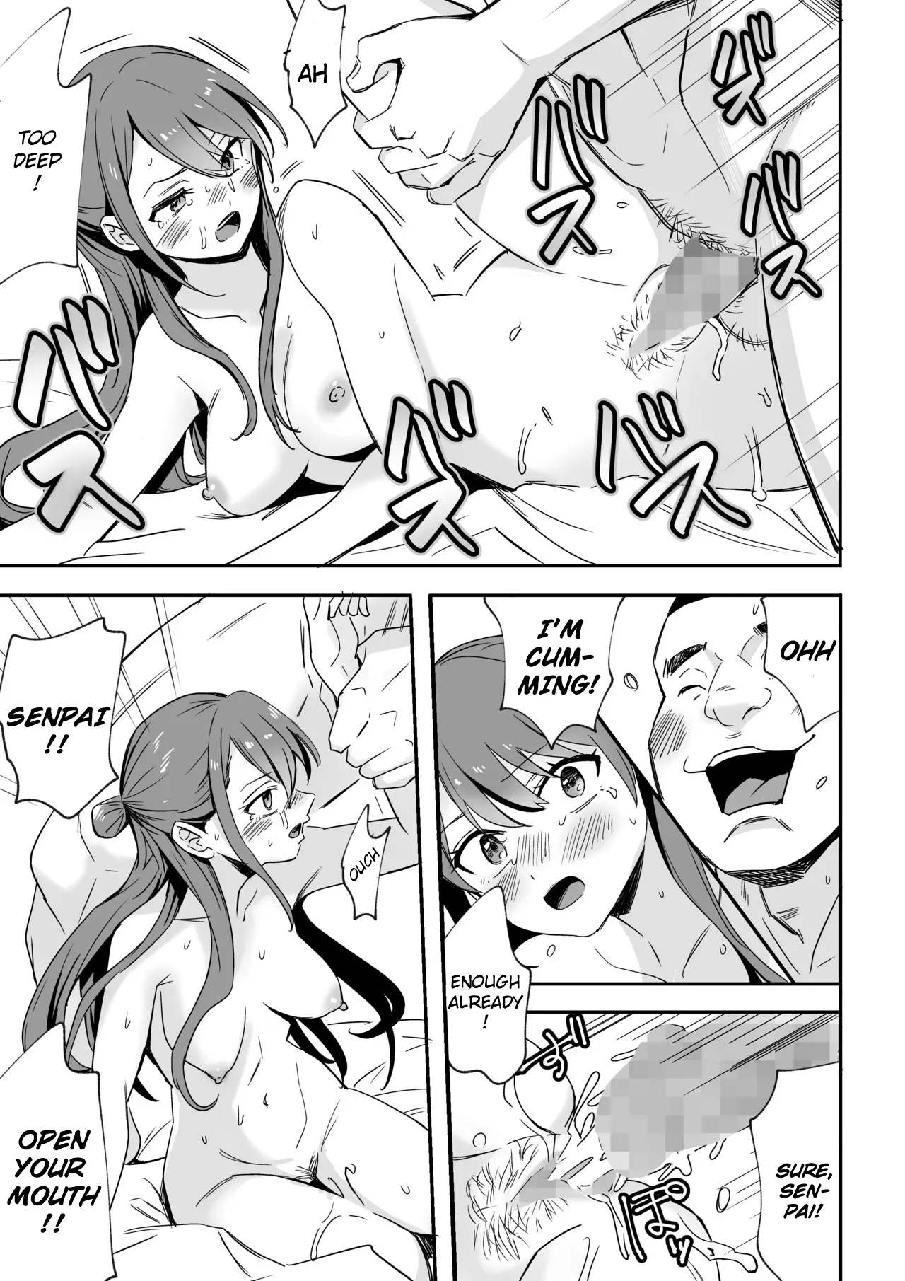 [English][Silver Dog] My Ex and her new boyfriend 画像番号 19