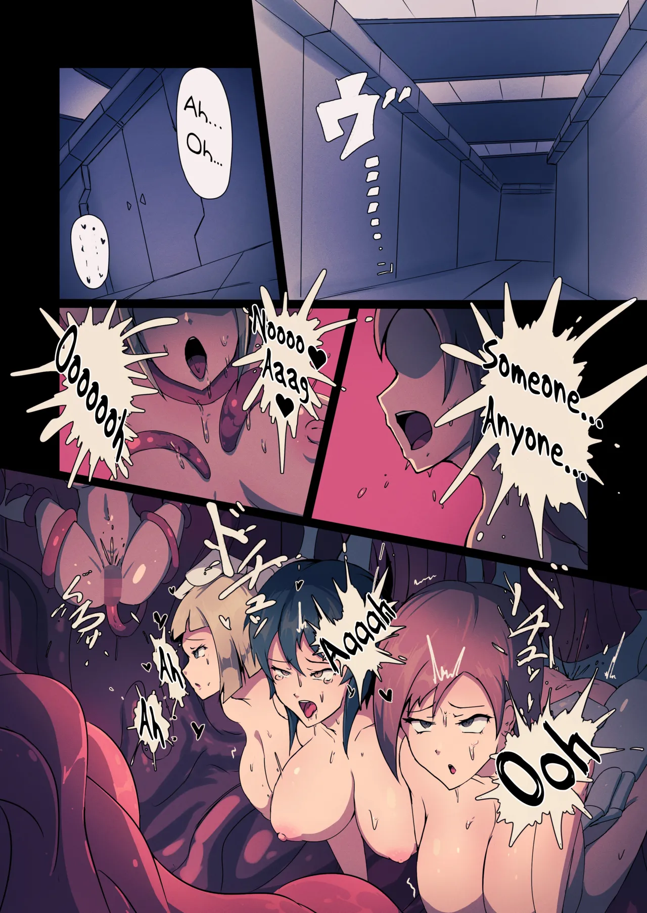 [Gozou Roppo] Mushibamu Hive [English] [ChoriScans] imagen número 2