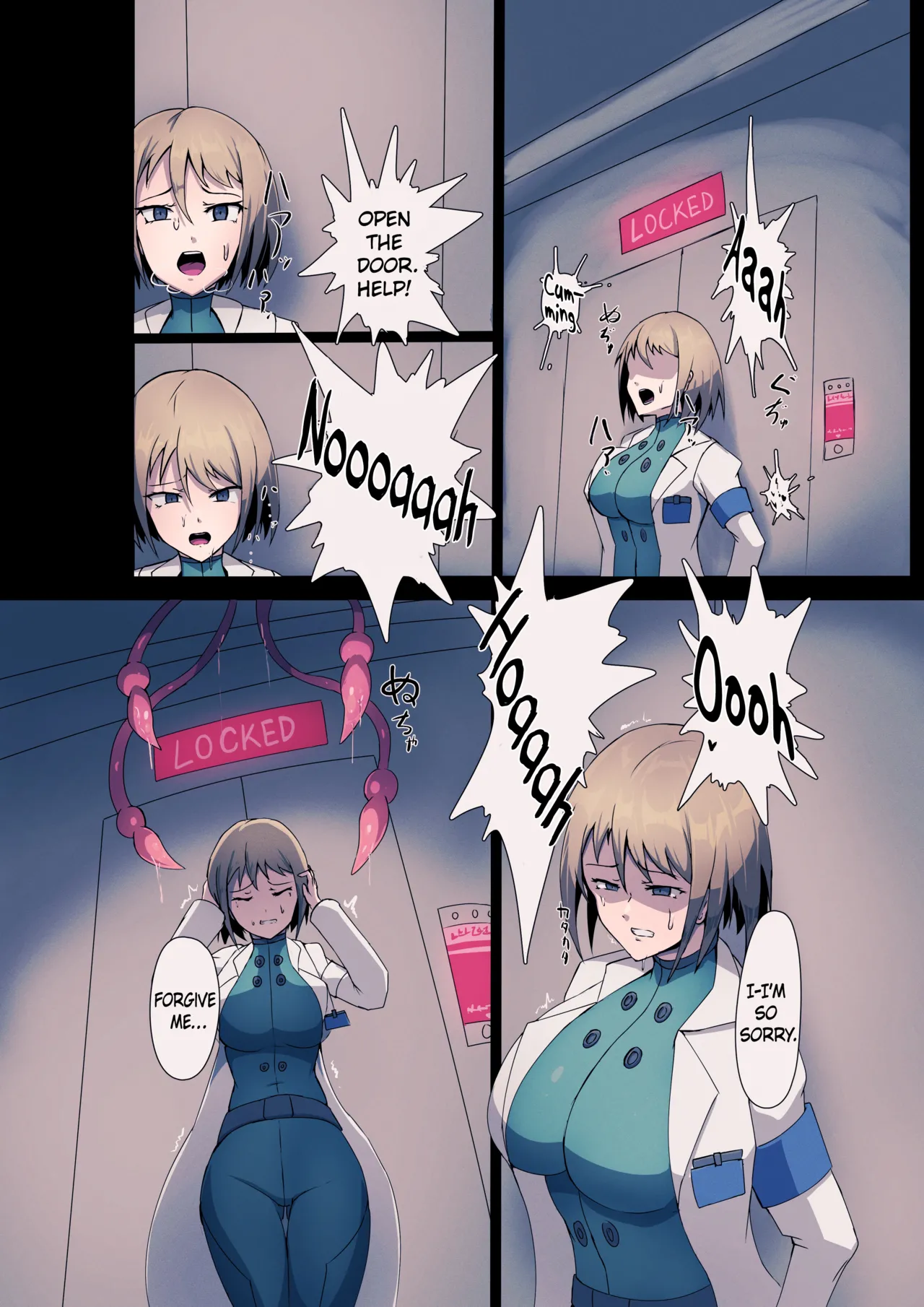 [Gozou Roppo] Mushibamu Hive [English] [ChoriScans] imagen número 3