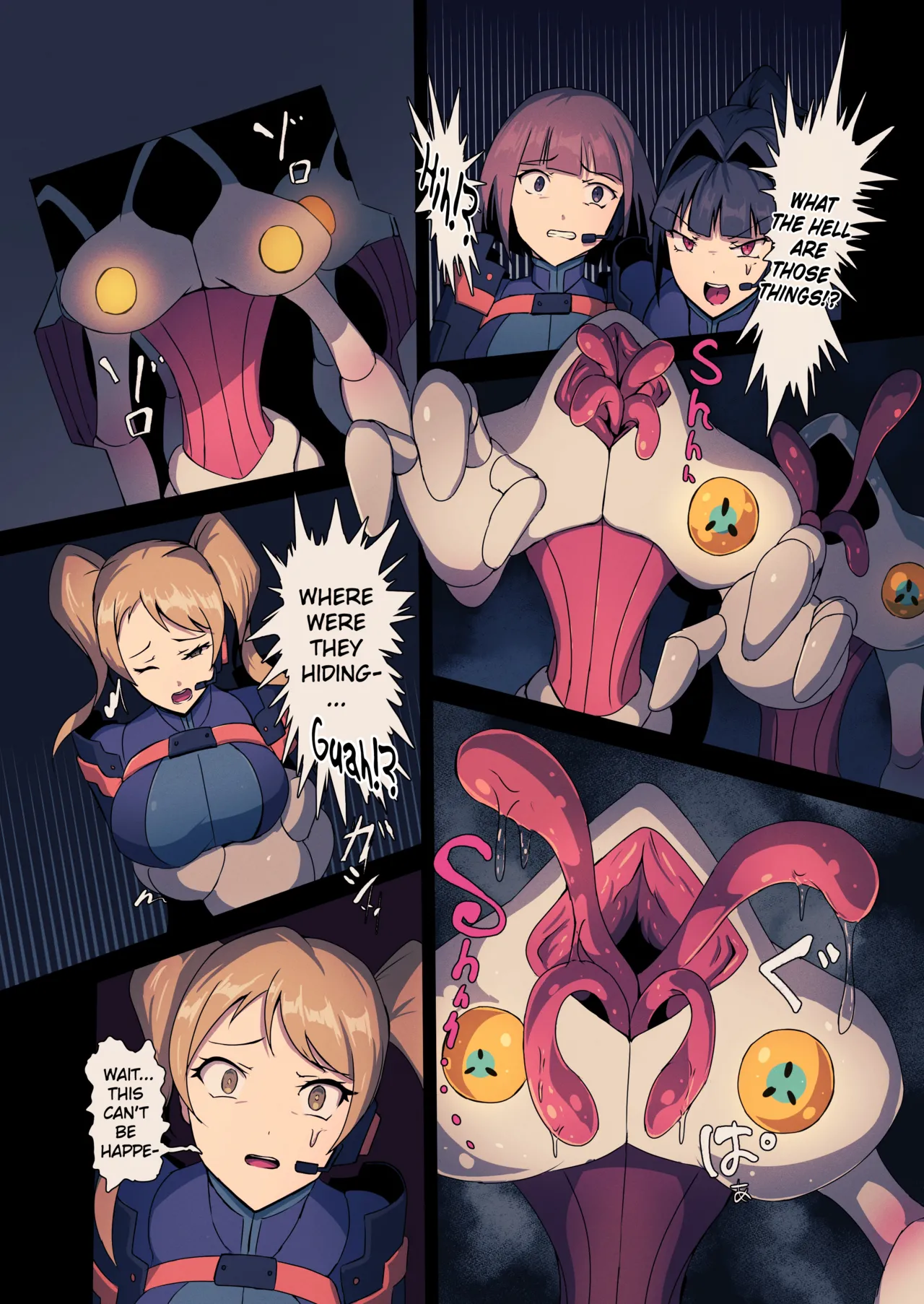 [Gozou Roppo] Mushibamu Hive [English] [ChoriScans] imagen número 9