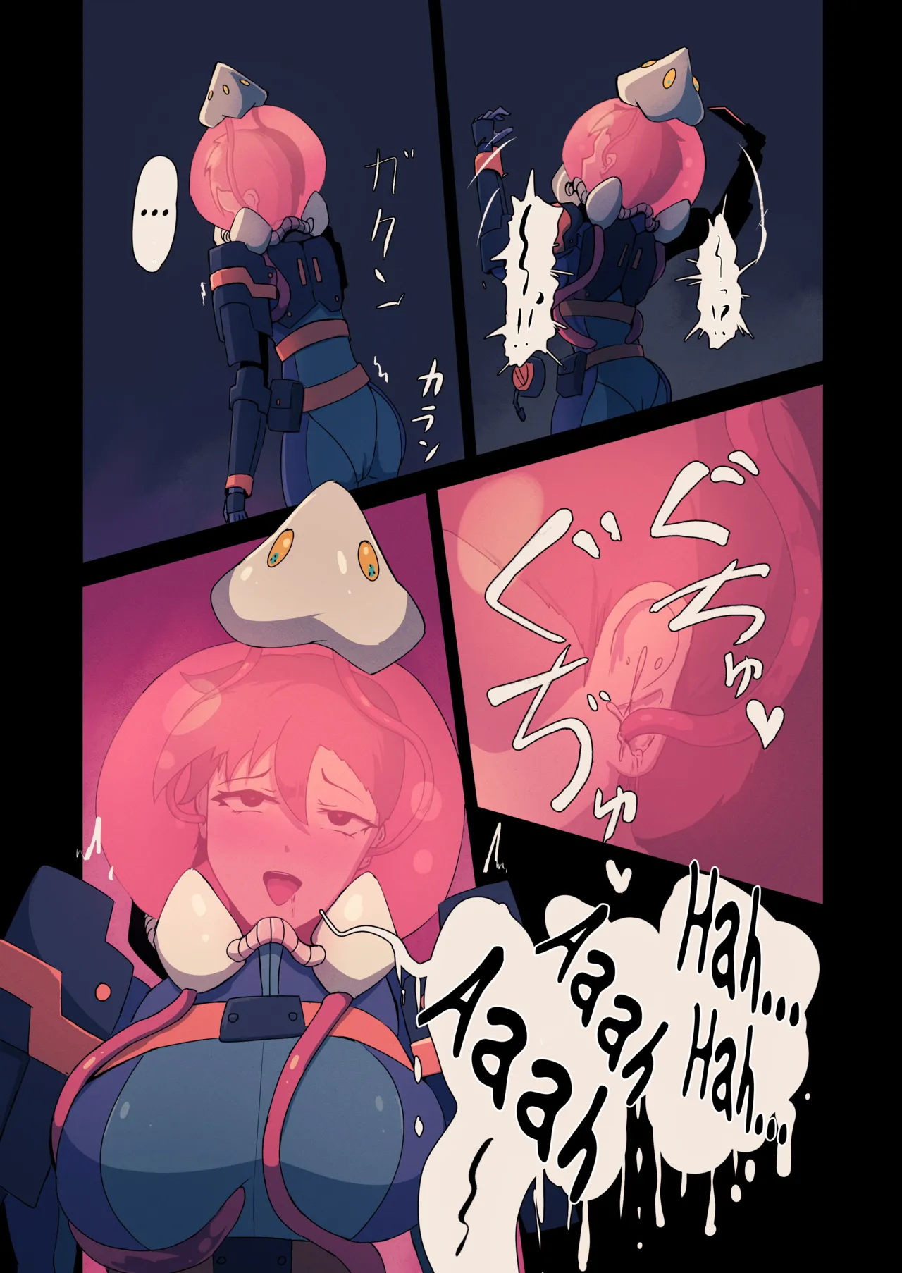 [Gozou Roppo] Mushibamu Hive [English] [ChoriScans] imagen número 11