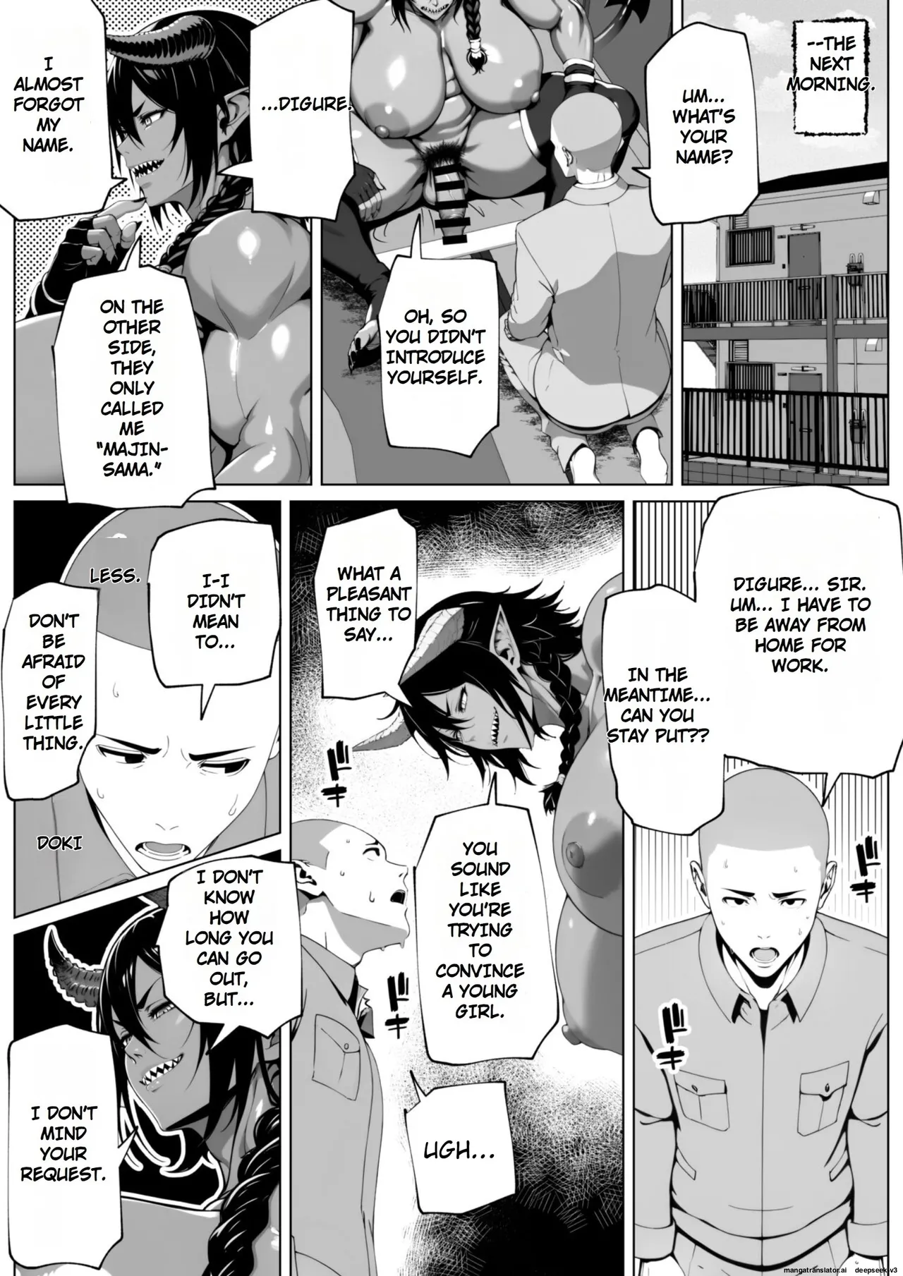 [bekobeko]The world is filled with fear and dread [ENG] [Deepseek translation] 14eme image