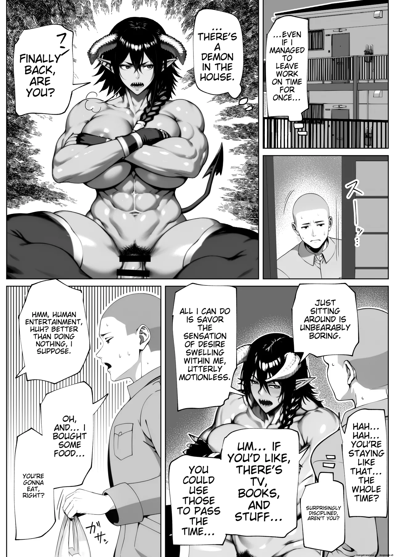 [bekobeko]The world is filled with fear and dread [ENG] [Deepseek translation] 21eme image