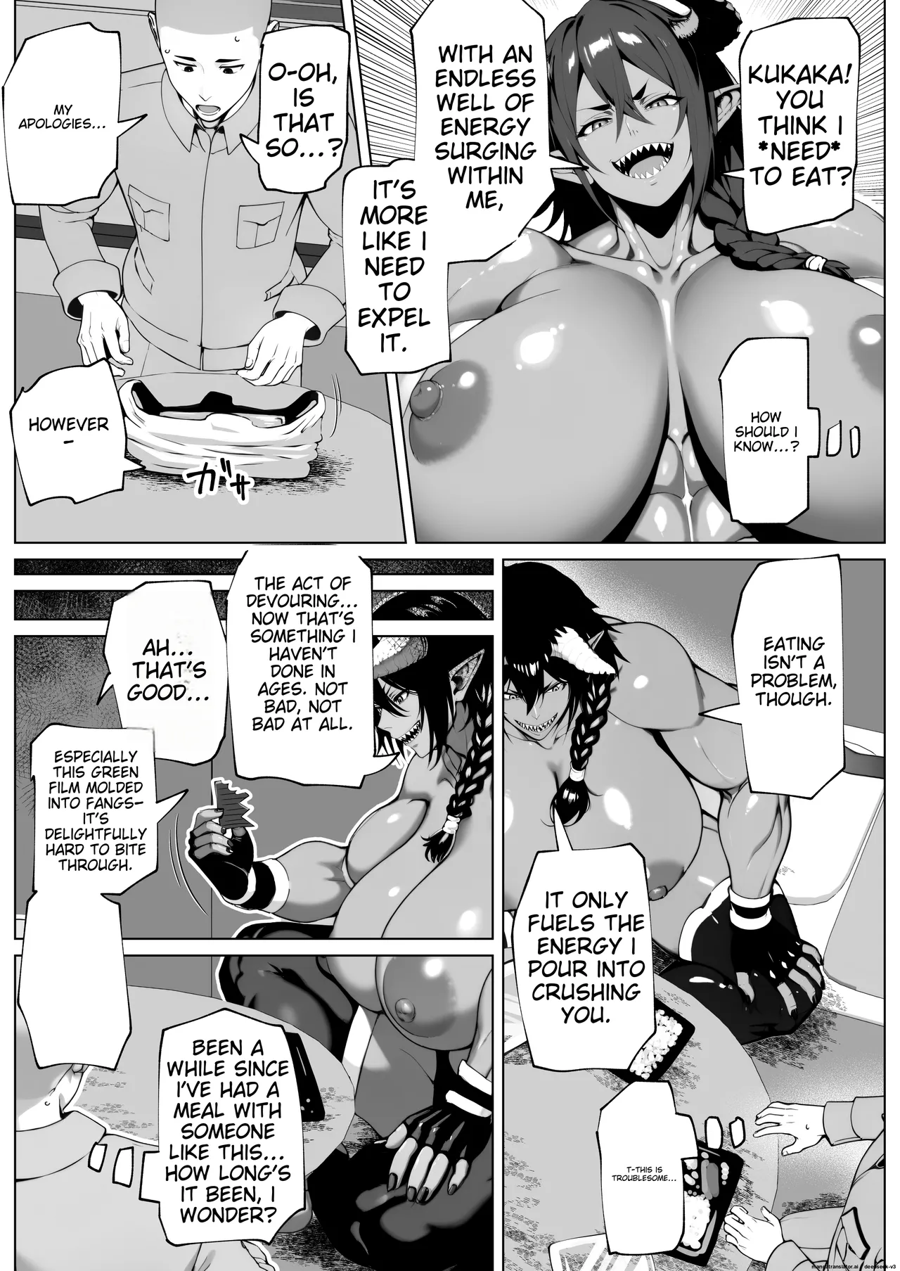 [bekobeko]The world is filled with fear and dread [ENG] [Deepseek translation] 22eme image