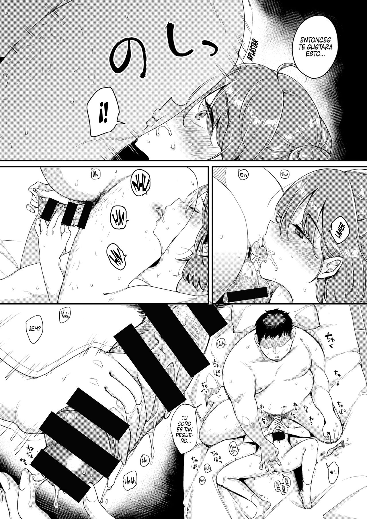 [Mojarin] Suujyo no Koi | La Chica amante del Sumo (COMIC Kairakuten 2020-07) [Spanish] [Centurion Scans] [Digital] Bildnummer 10