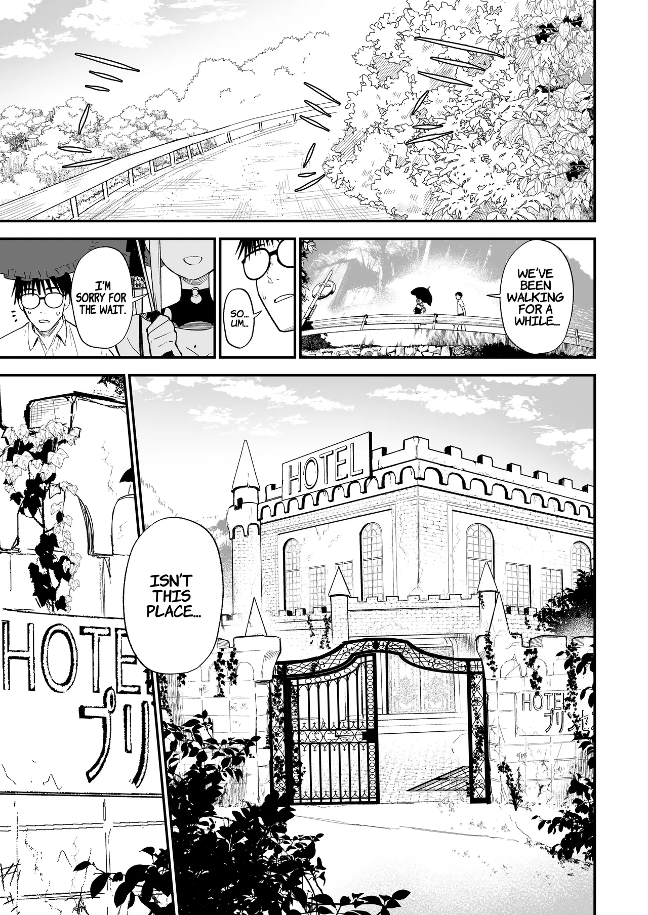 [Mameroku] Himegoto ~ The Princess's Secret: The Secret Gothic Lolita Girl I Met In The Countryside Turned Out To Be A Plain Schoolgirl ~ [English] [Suzuki Marmalade] image number 6