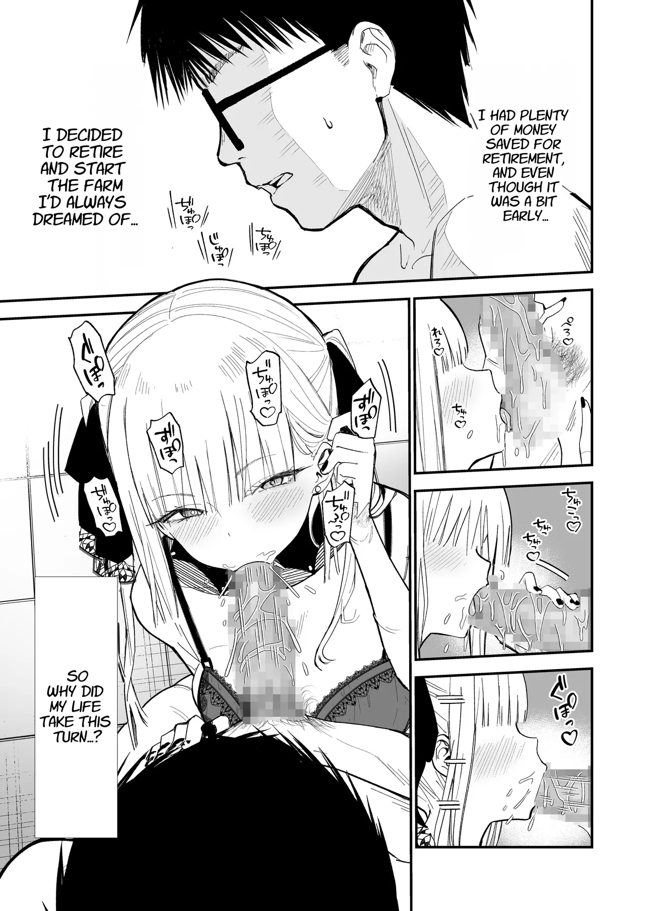[Mameroku] Himegoto ~ The Princess's Secret: The Secret Gothic Lolita Girl I Met In The Countryside Turned Out To Be A Plain Schoolgirl ~ [English] [Suzuki Marmalade] image number 16