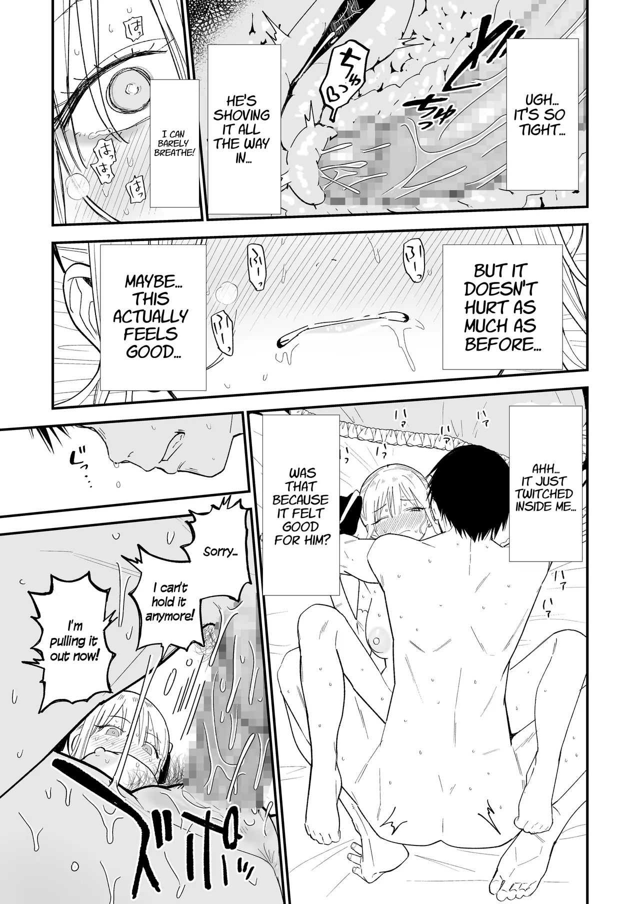 [Mameroku] Himegoto ~ The Princess's Secret: The Secret Gothic Lolita Girl I Met In The Countryside Turned Out To Be A Plain Schoolgirl ~ [English] [Suzuki Marmalade] image number 60