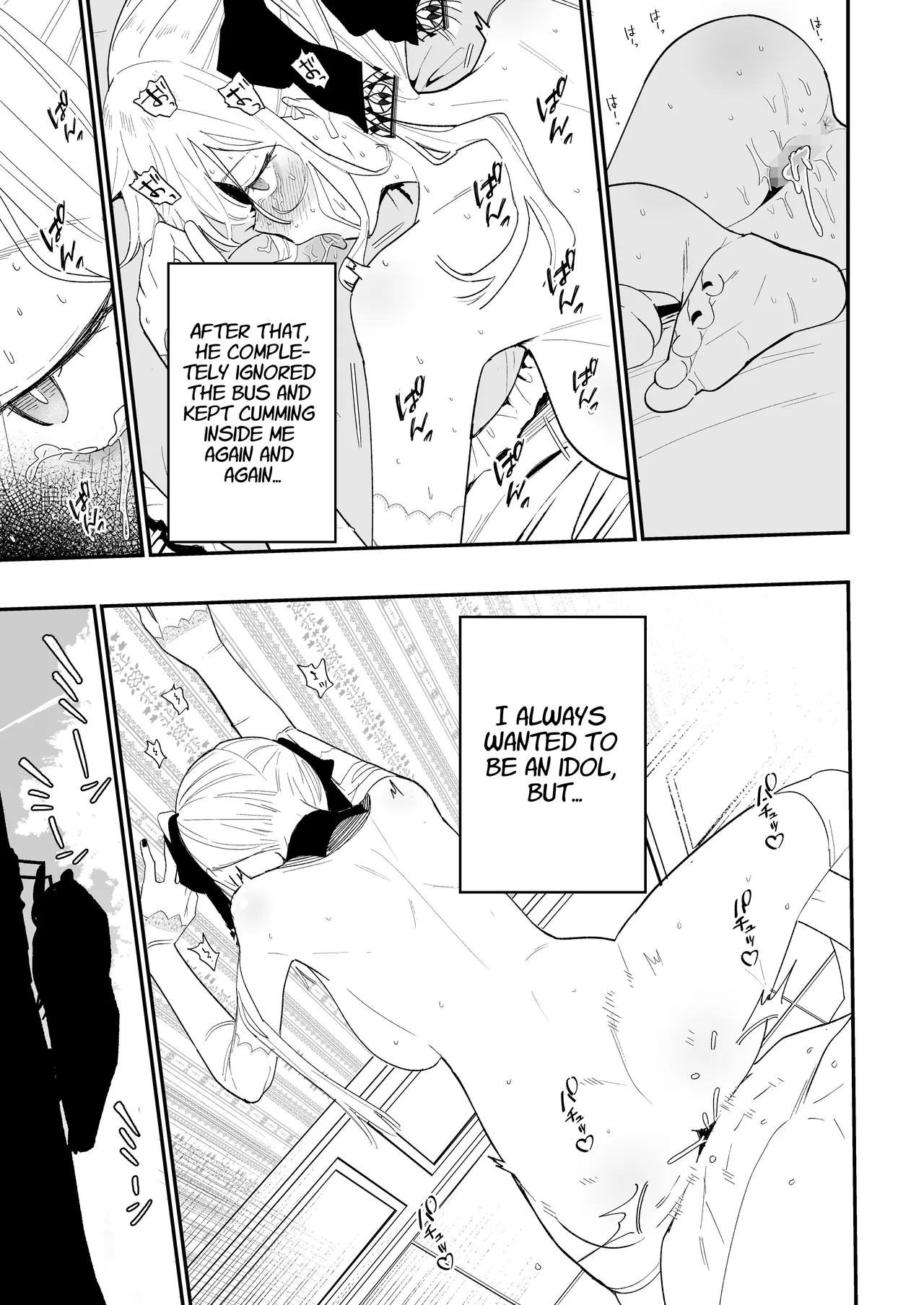 [Mameroku] Himegoto ~ The Princess's Secret: The Secret Gothic Lolita Girl I Met In The Countryside Turned Out To Be A Plain Schoolgirl ~ [English] [Suzuki Marmalade] image number 68