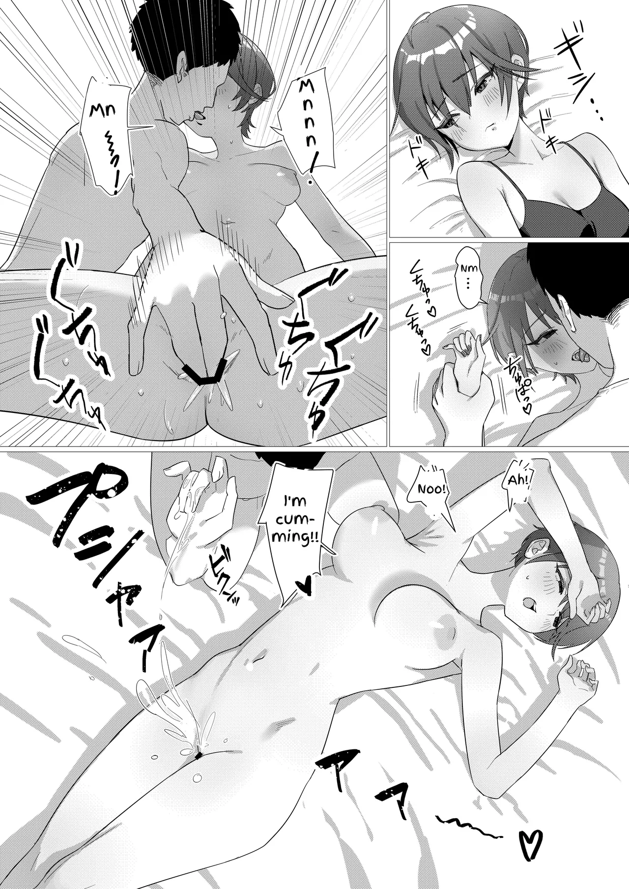 [amezomezon] Punish Your Slutty Girlfriend With A Futa Dick [English] [GGY Translations] 图片编号 5