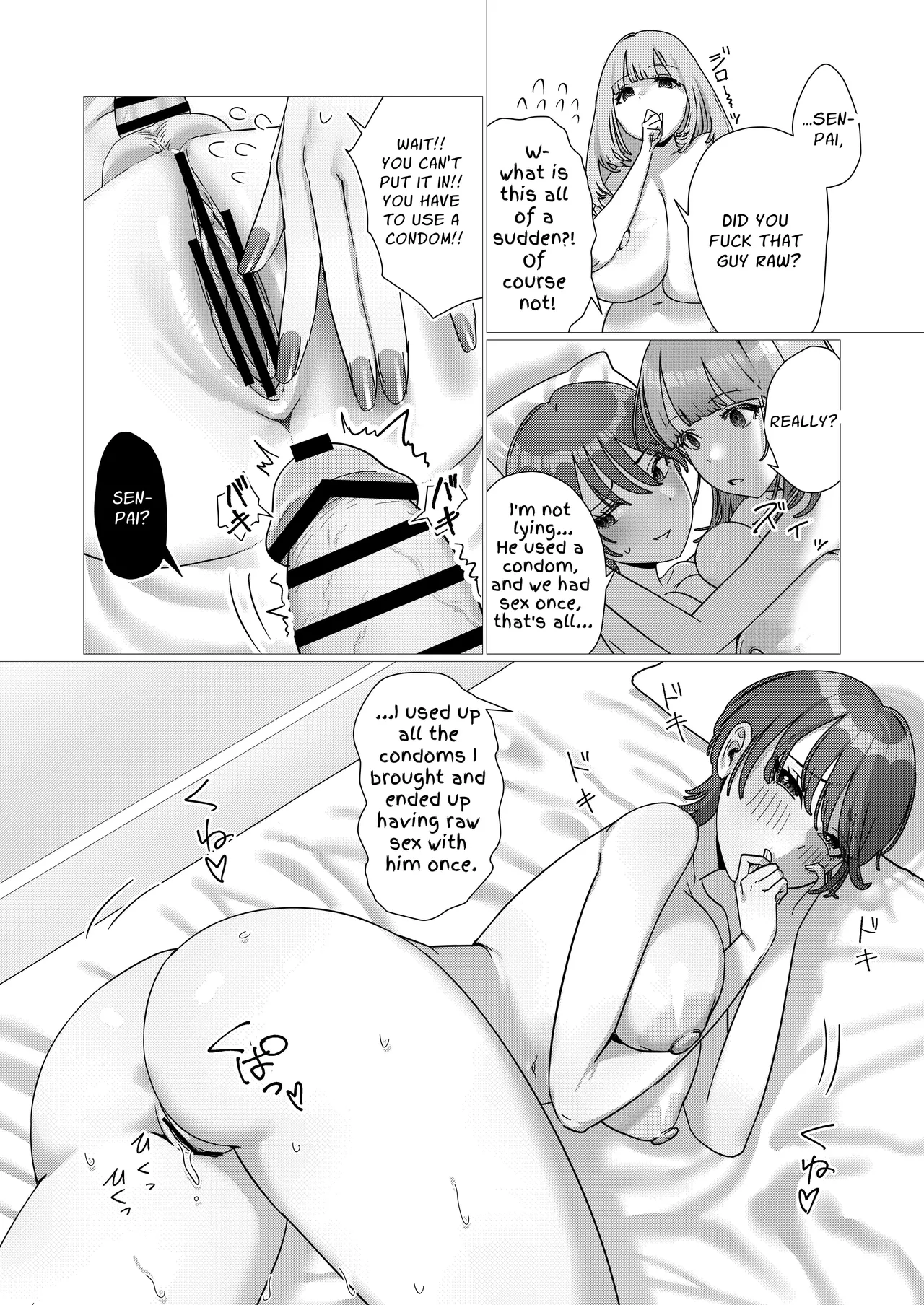 [amezomezon] Punish Your Slutty Girlfriend With A Futa Dick [English] [GGY Translations] 图片编号 20