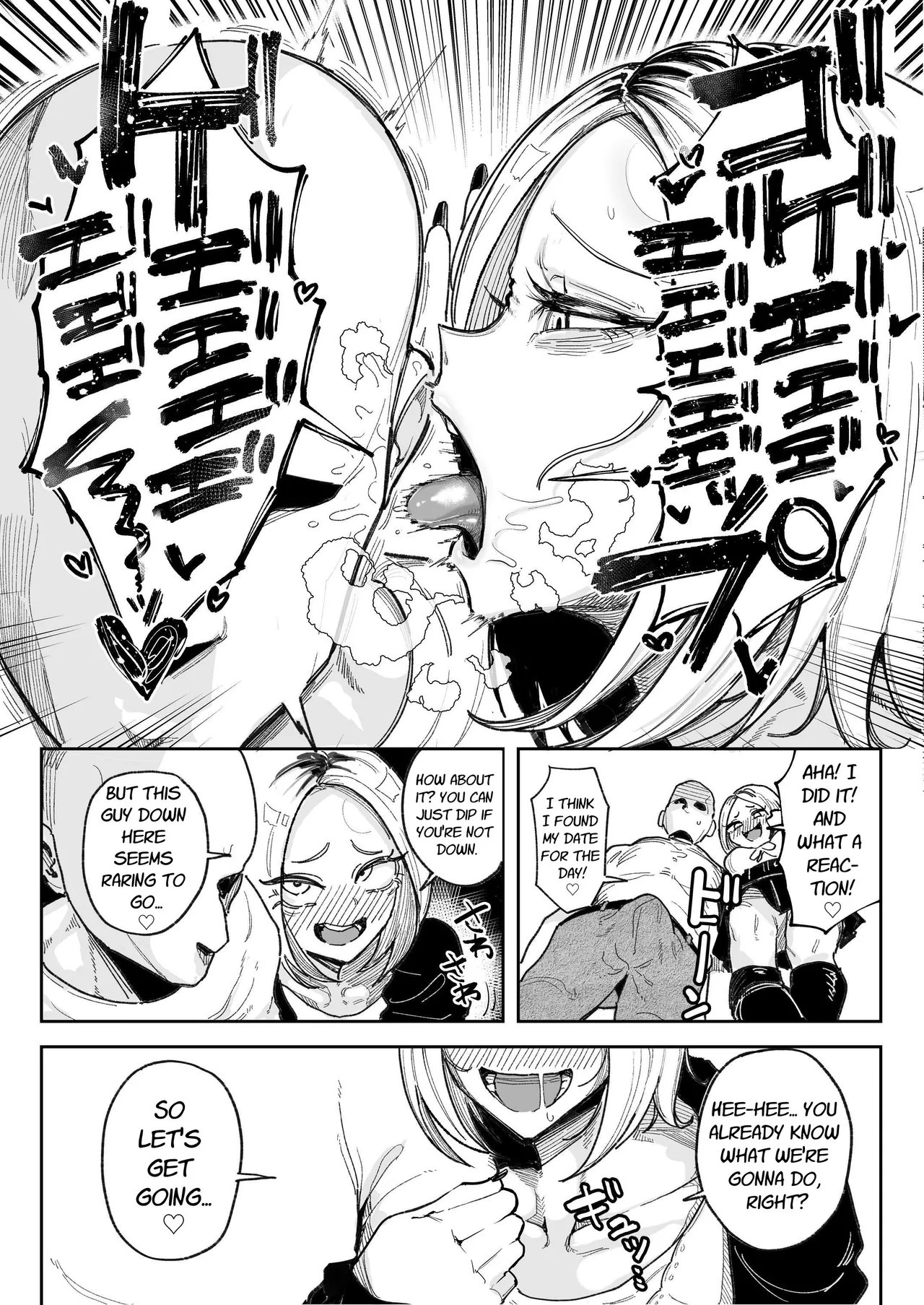 [Chiratsuki Silhouette (Yuuki Fuumi)] Chinkasu Daisuki Chinkagi Gal Namahame Berochuu Semen Geppu | Smegma Loving Dick Sniffin' Gal's Raw Fuck & Sloppy Kissing Semen Burps [English] [Selcouth] numero di immagine  4