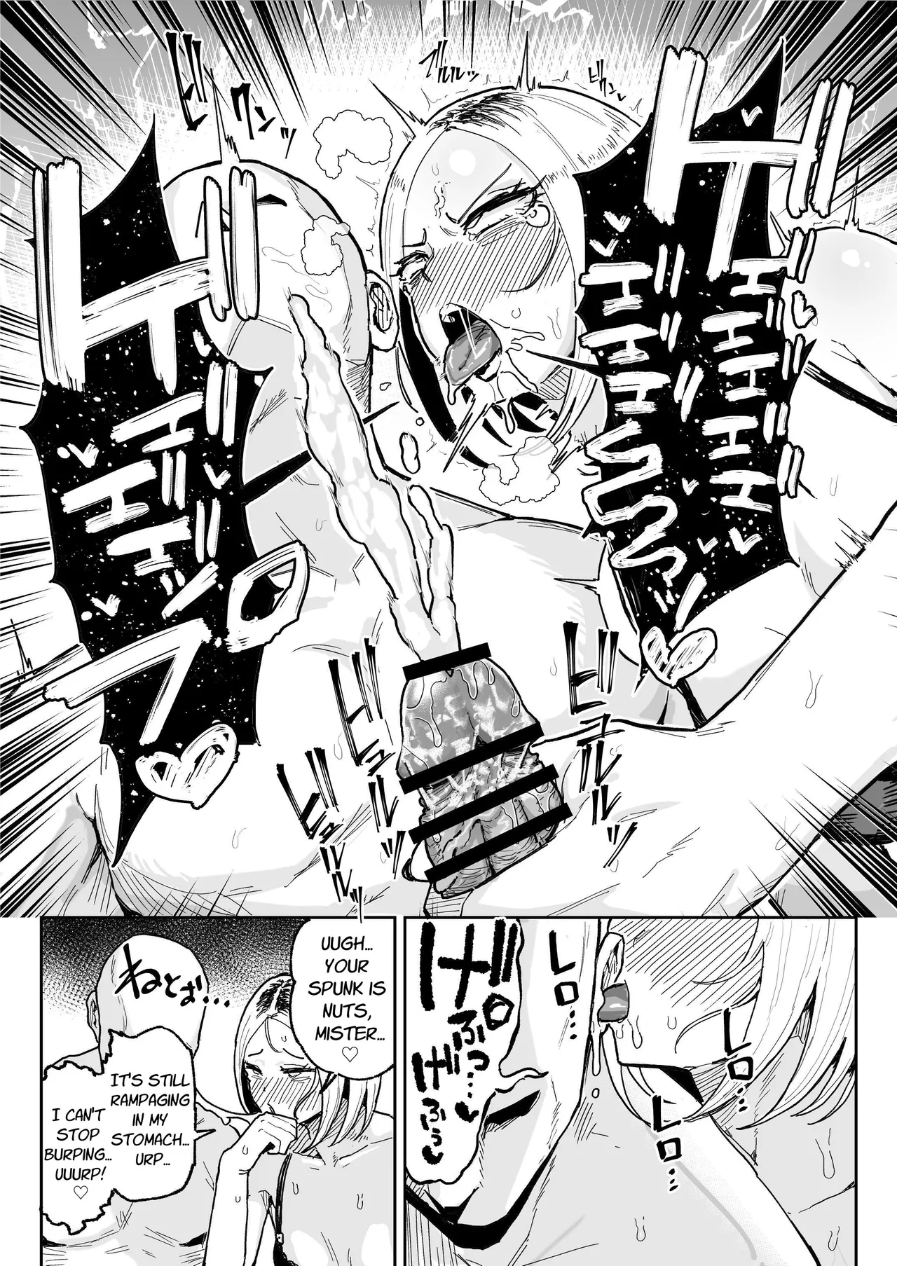 [Chiratsuki Silhouette (Yuuki Fuumi)] Chinkasu Daisuki Chinkagi Gal Namahame Berochuu Semen Geppu | Smegma Loving Dick Sniffin' Gal's Raw Fuck & Sloppy Kissing Semen Burps [English] [Selcouth] numero di immagine  25