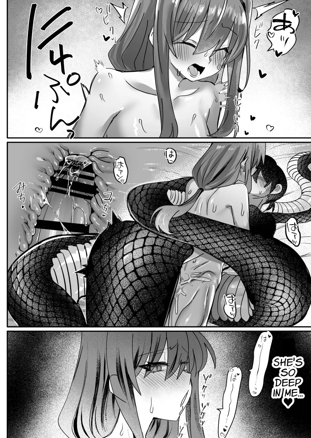 [Oisuke no Tsukue (Oisuke)] A Lamia Wants The Futa Knightess To Feel Good [English] [APA] numero di immagine  17
