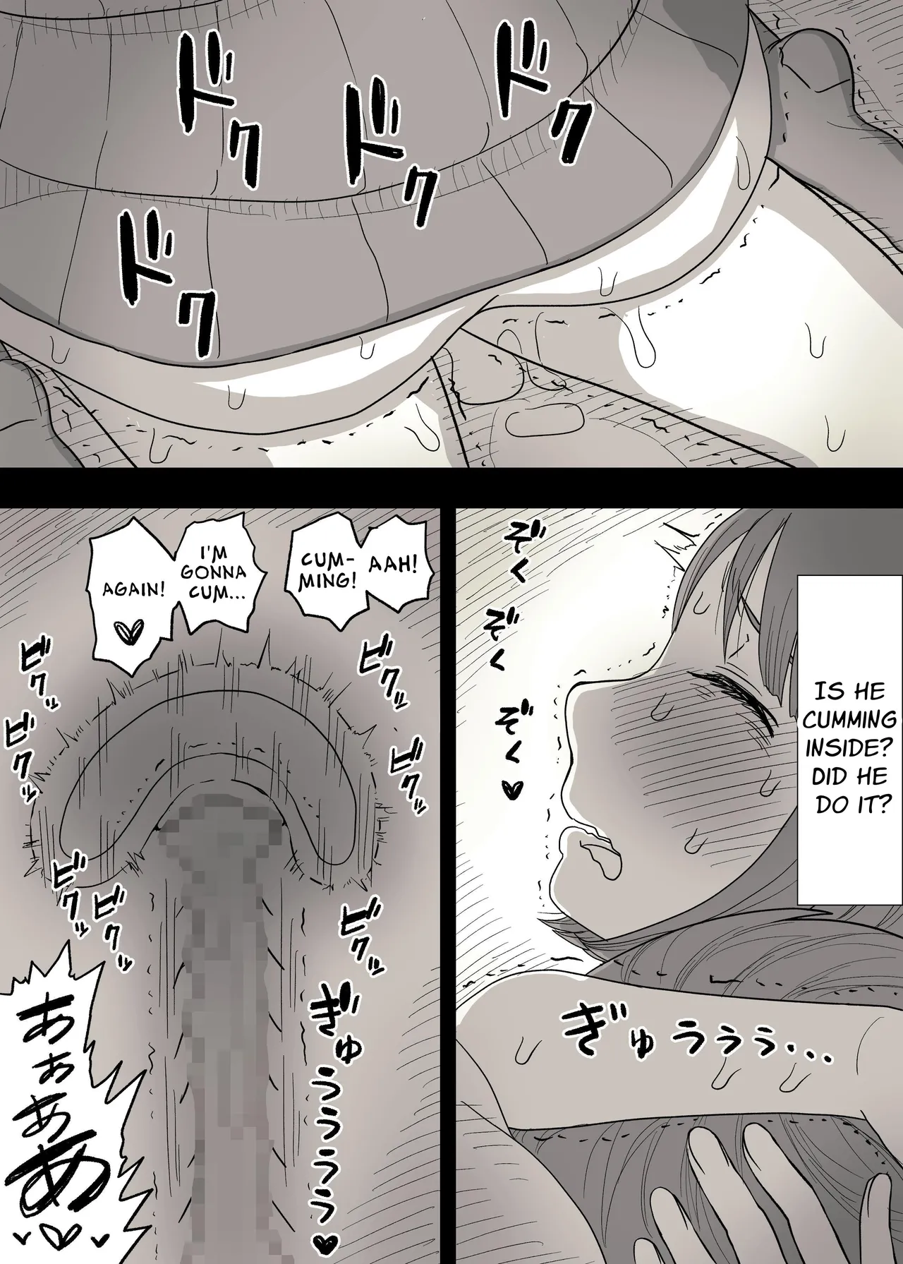 [Himawari no Tane (Taneno Nakami)] Kakure M Joshi no Soushoku Kareshi S-Iku Nikki | A Secretly Masochist Woman's Sadist Boyfriend Training Record [English] [nasmas] 图片编号 11