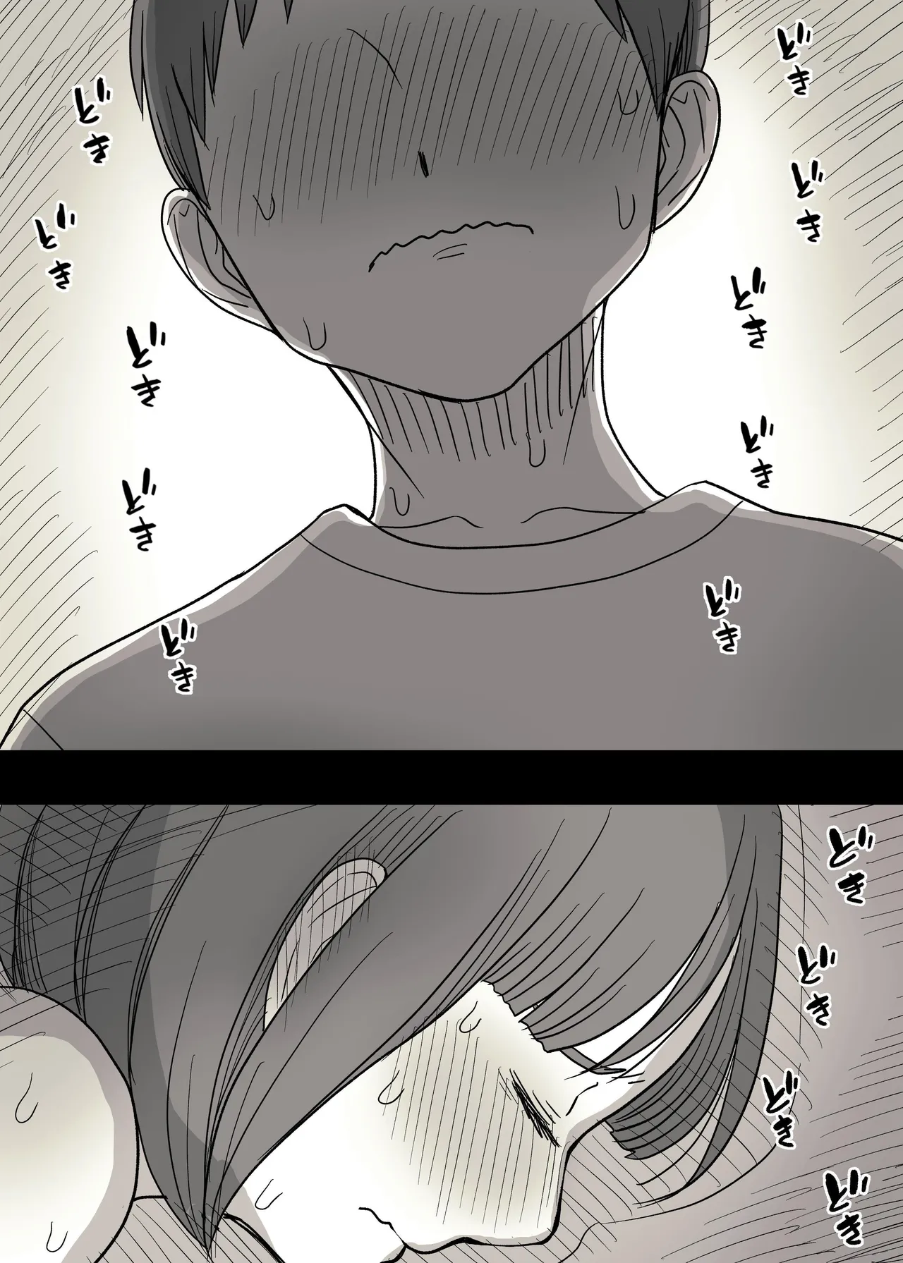 [Himawari no Tane (Taneno Nakami)] Kakure M Joshi no Soushoku Kareshi S-Iku Nikki | A Secretly Masochist Woman's Sadist Boyfriend Training Record [English] [nasmas] 图片编号 32