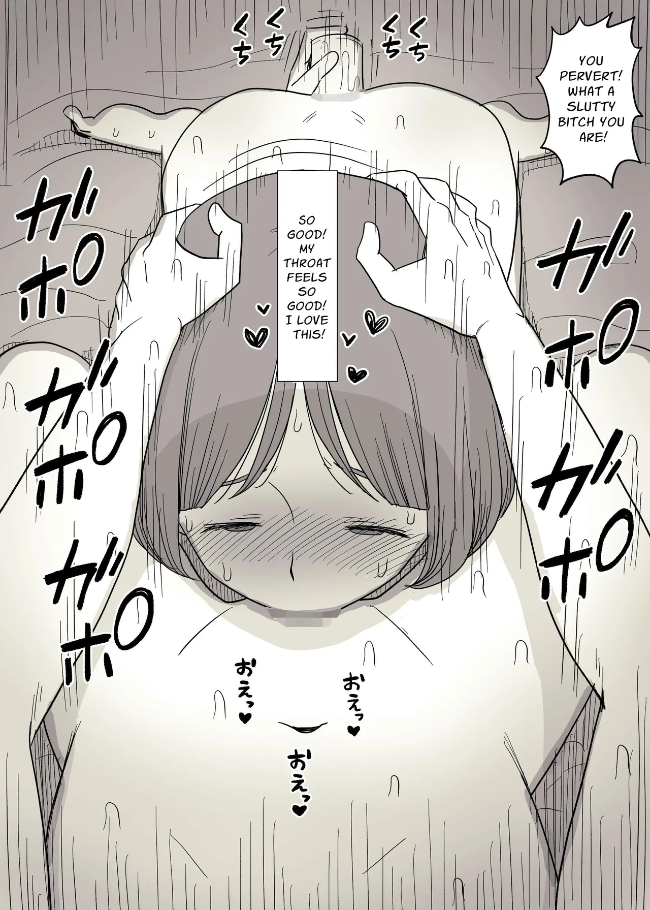 [Himawari no Tane (Taneno Nakami)] Kakure M Joshi no Soushoku Kareshi S-Iku Nikki | A Secretly Masochist Woman's Sadist Boyfriend Training Record [English] [nasmas] 图片编号 65