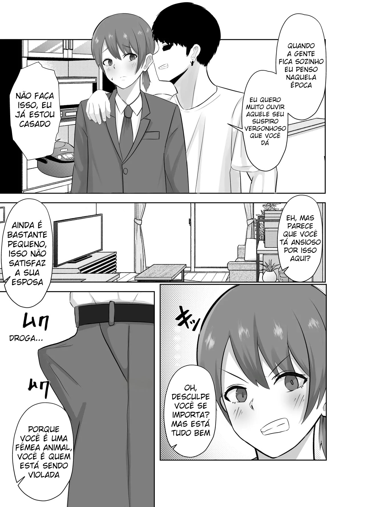 Tomosaka misc image number 6