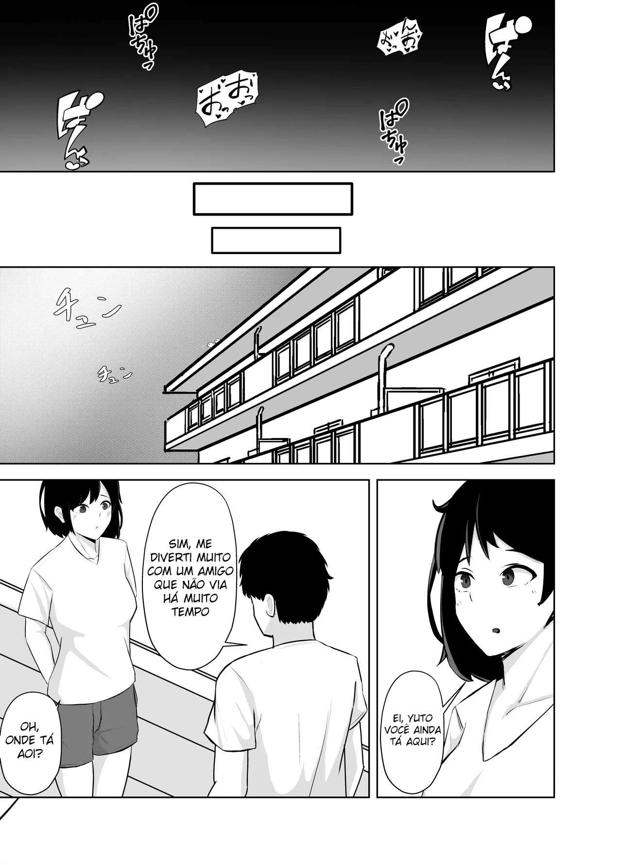 Tomosaka misc image number 12