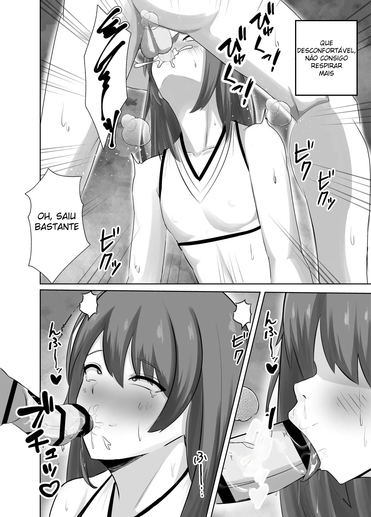 Tomosaka misc image number 17