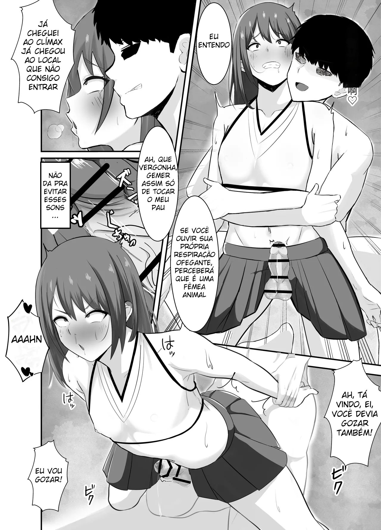 Tomosaka misc image number 19