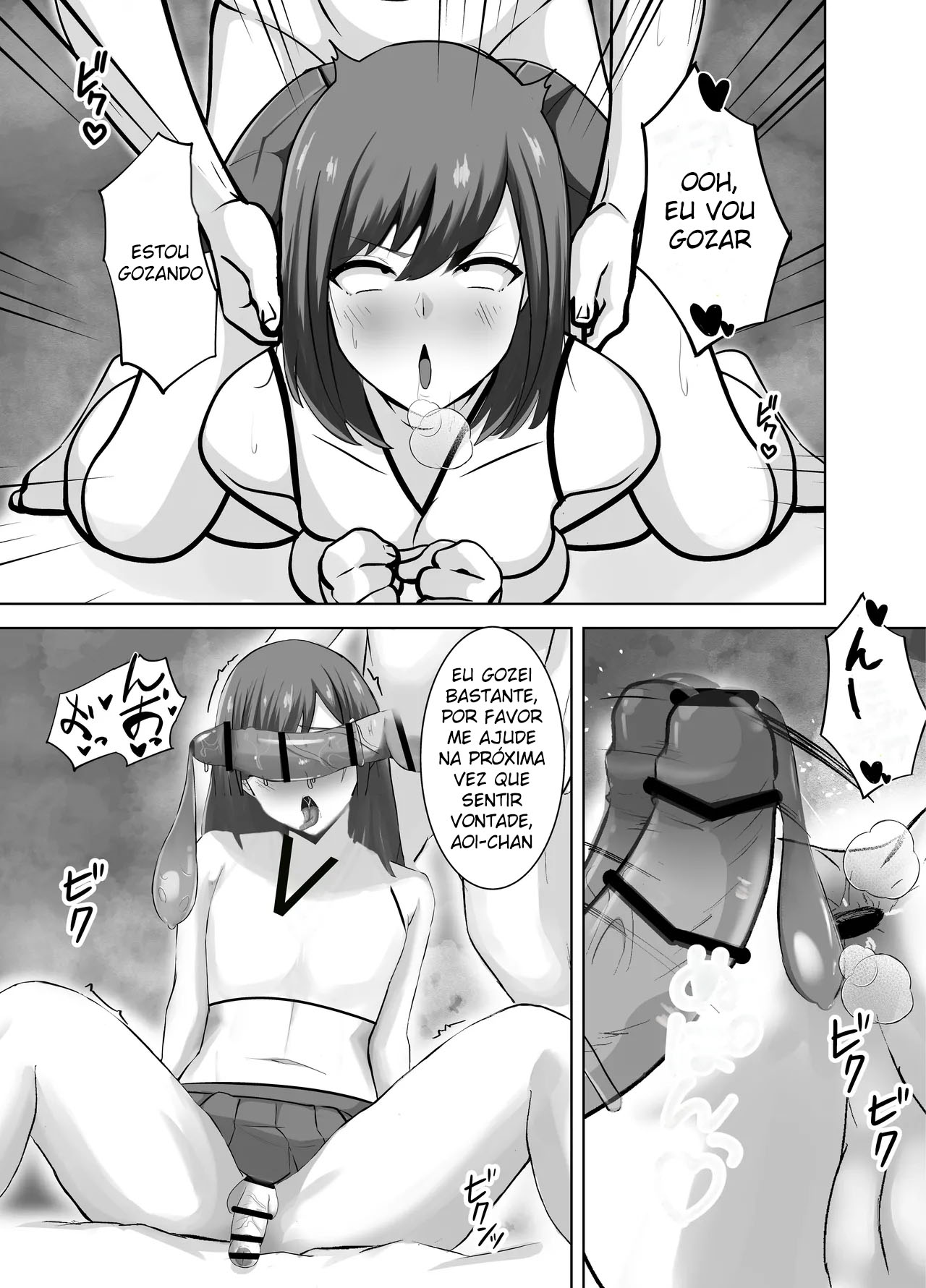 Tomosaka misc image number 20