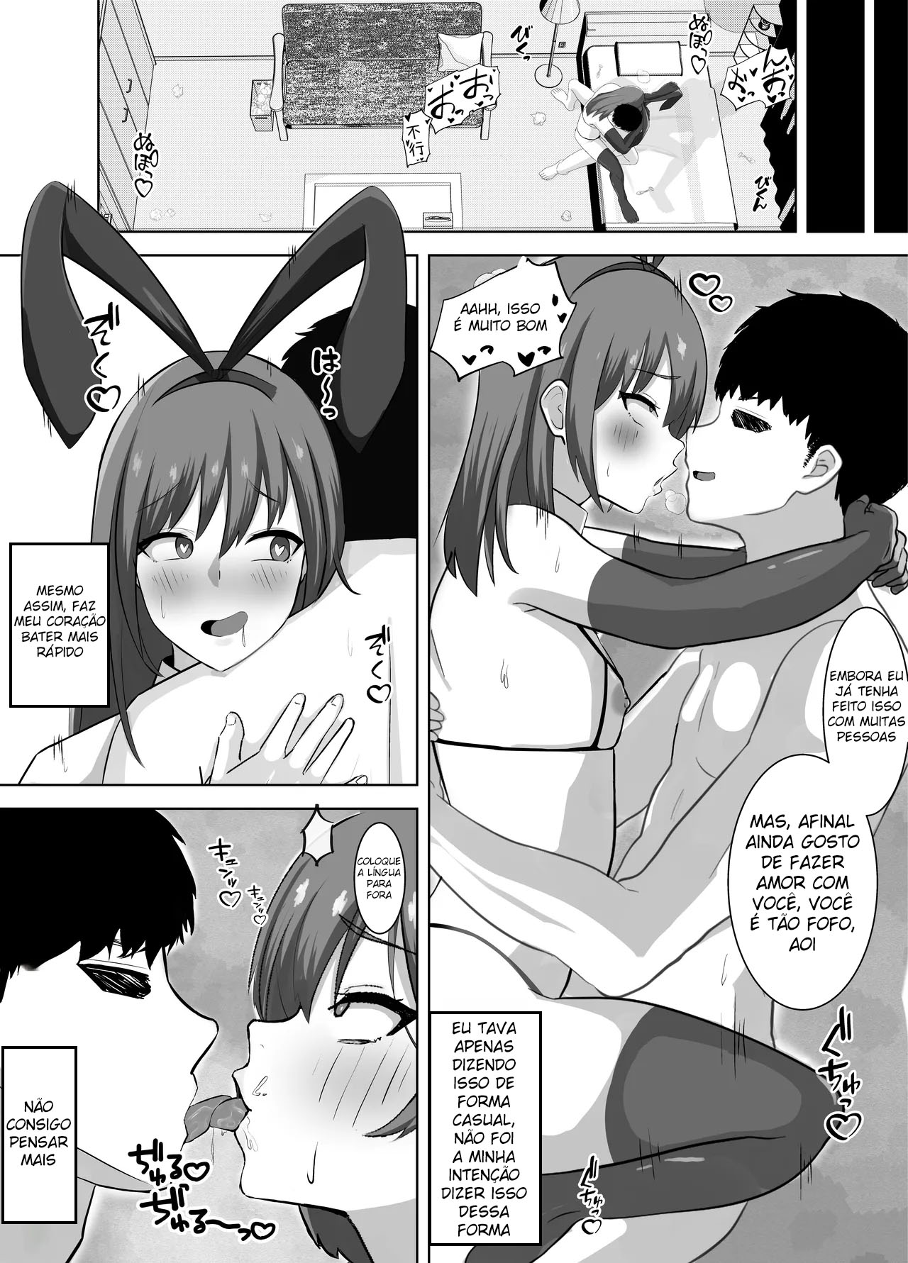 Tomosaka misc image number 23