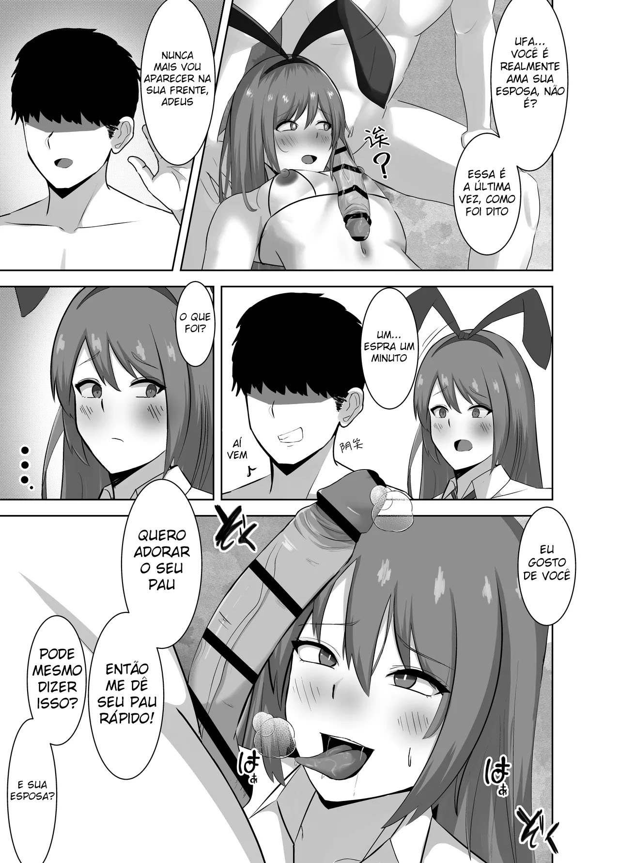 Tomosaka misc image number 26