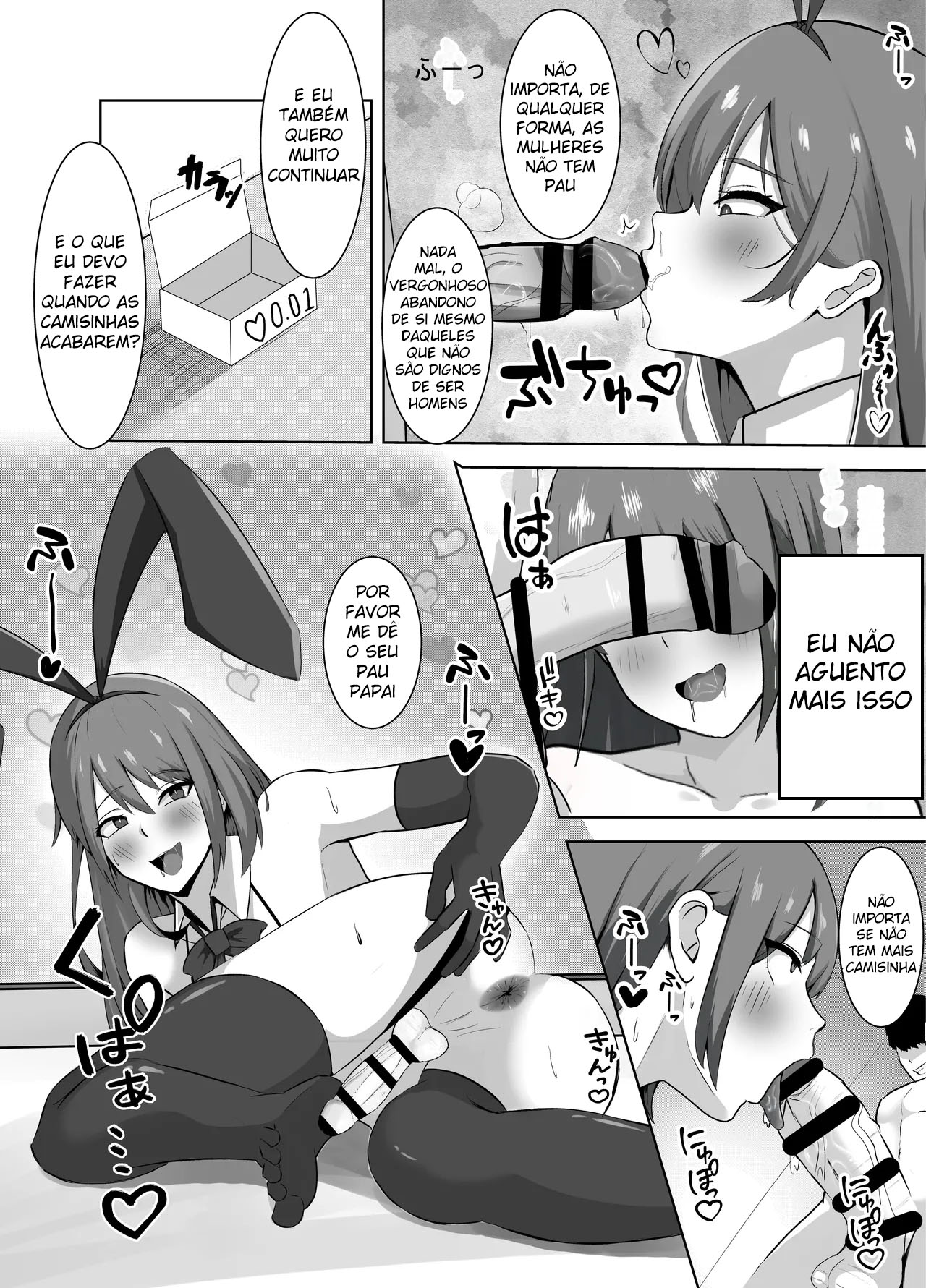 Tomosaka misc image number 27