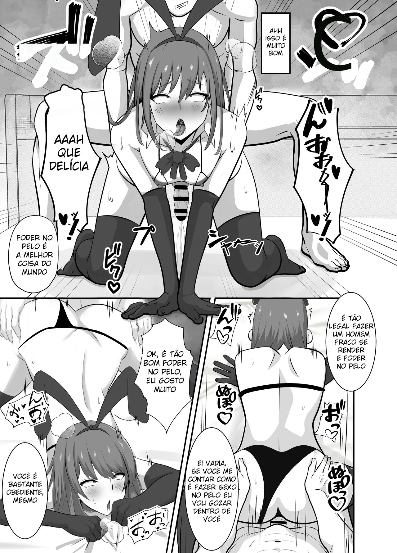 Tomosaka misc image number 28