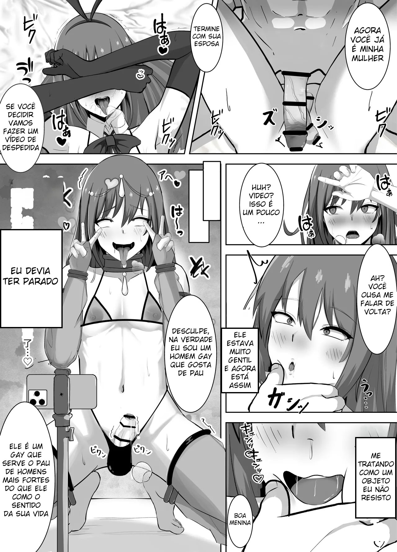 Tomosaka misc image number 31