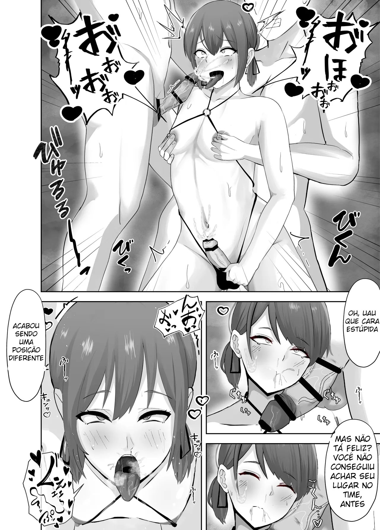 Tomosaka misc image number 68