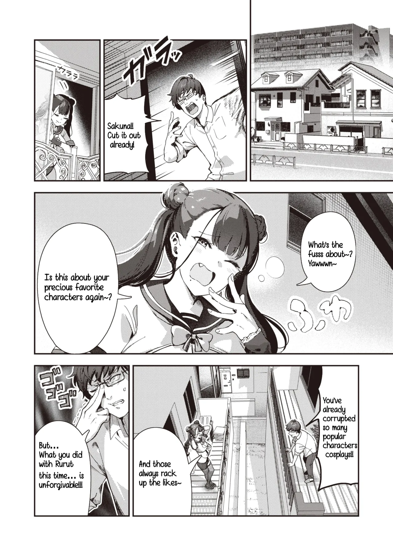 [Itsutsuse] Kaiacme@Cosplayer (COMIC Kairakuten 2024-05) [English]  [Digital] 图片编号 3