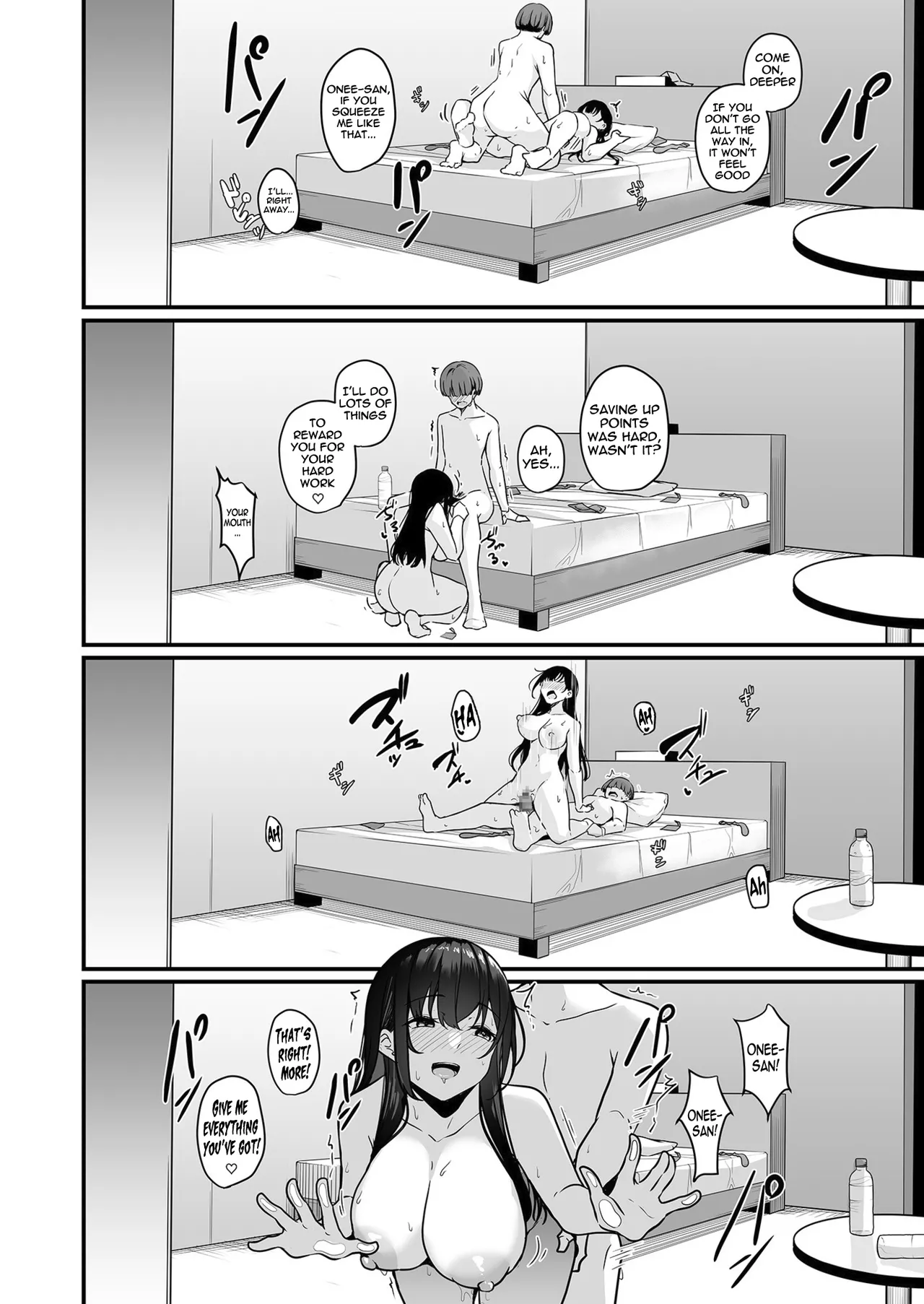 [Minato Yuu] Onee-san to Shiyo? ~Echinpo Card de Yaritai Houdai~ | Wanna do it with Onee-san? You can do whatever you want with the dick card (01) [English] [meganekun_tl] 图片编号 28