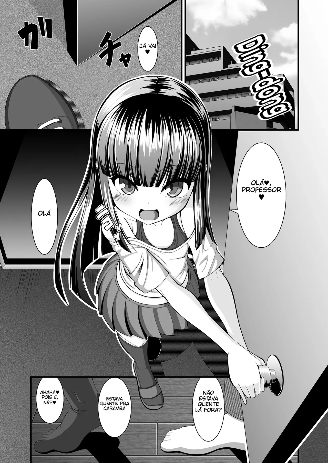 [Endless Requiem (yasha)] Maison de Succubus 画像番号 3