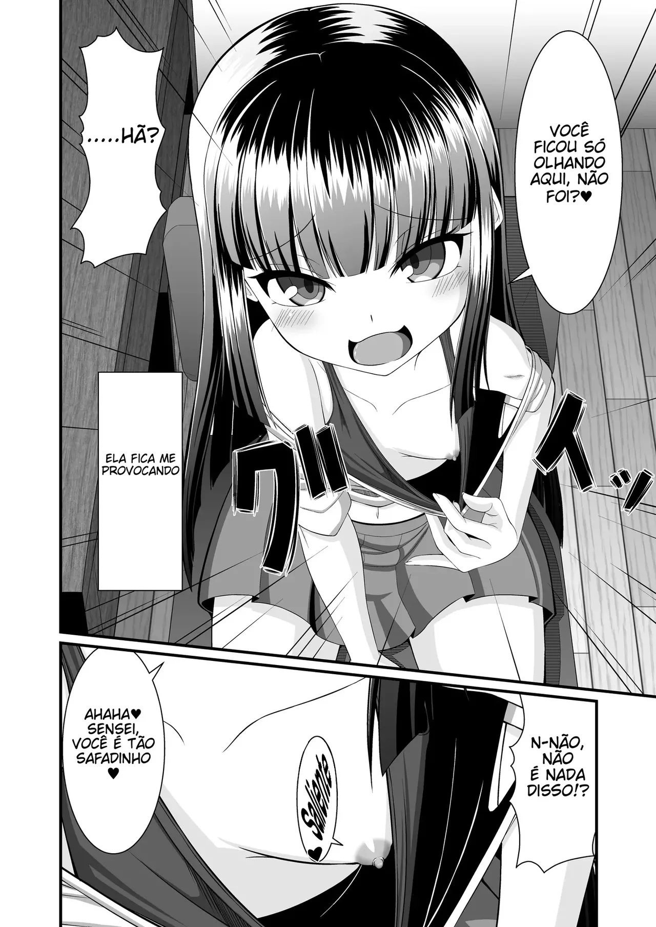 [Endless Requiem (yasha)] Maison de Succubus 画像番号 6