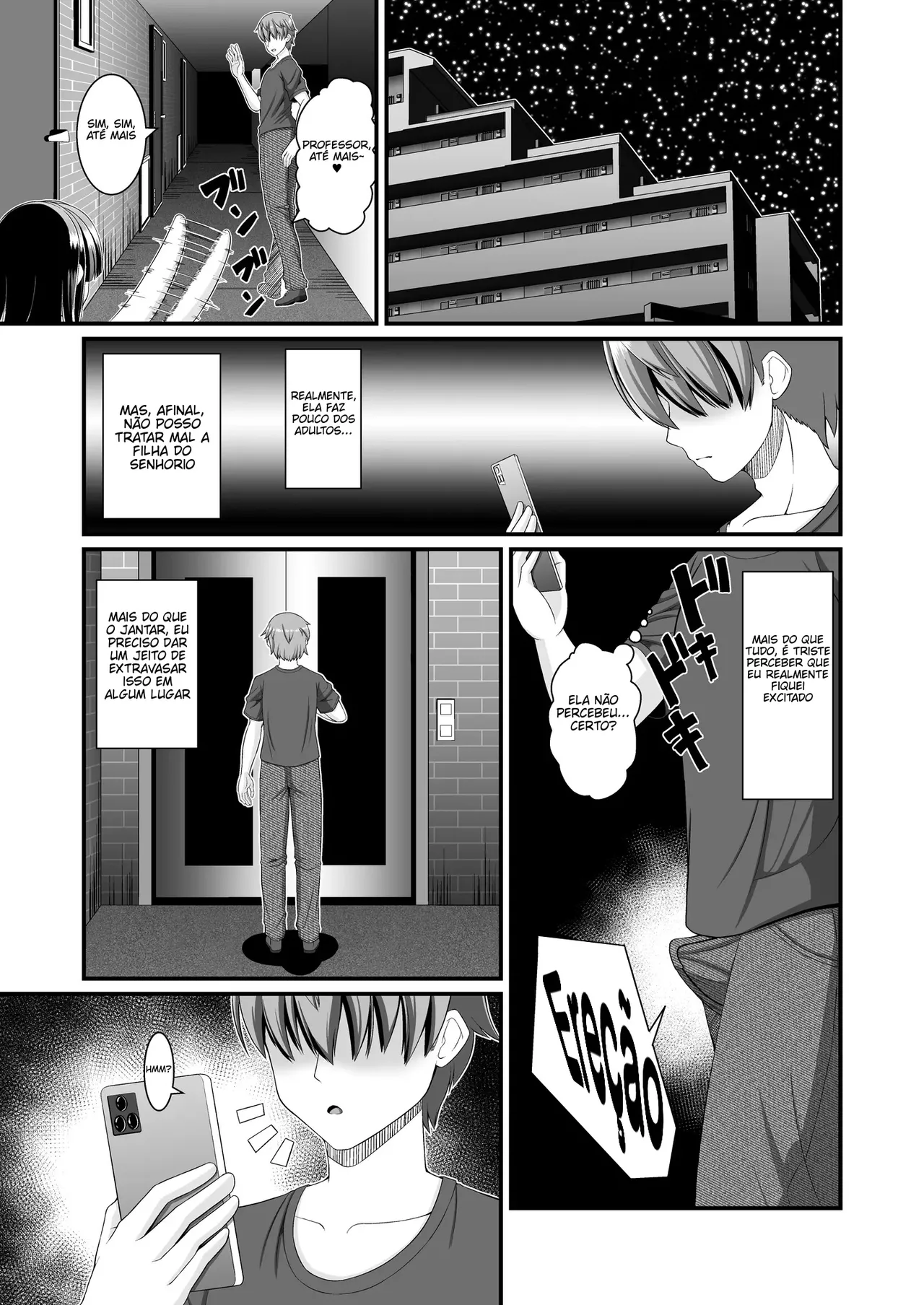 [Endless Requiem (yasha)] Maison de Succubus 画像番号 7