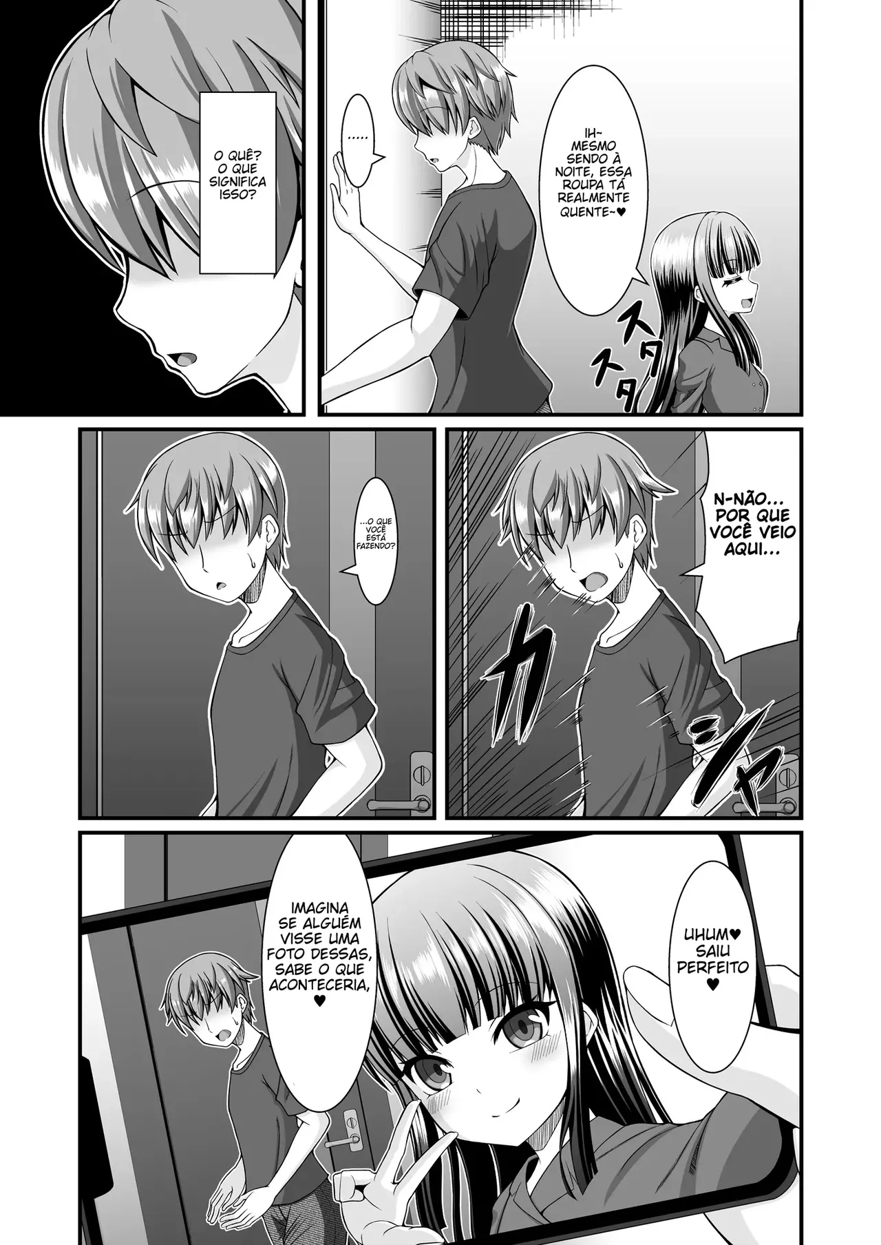 [Endless Requiem (yasha)] Maison de Succubus 画像番号 11