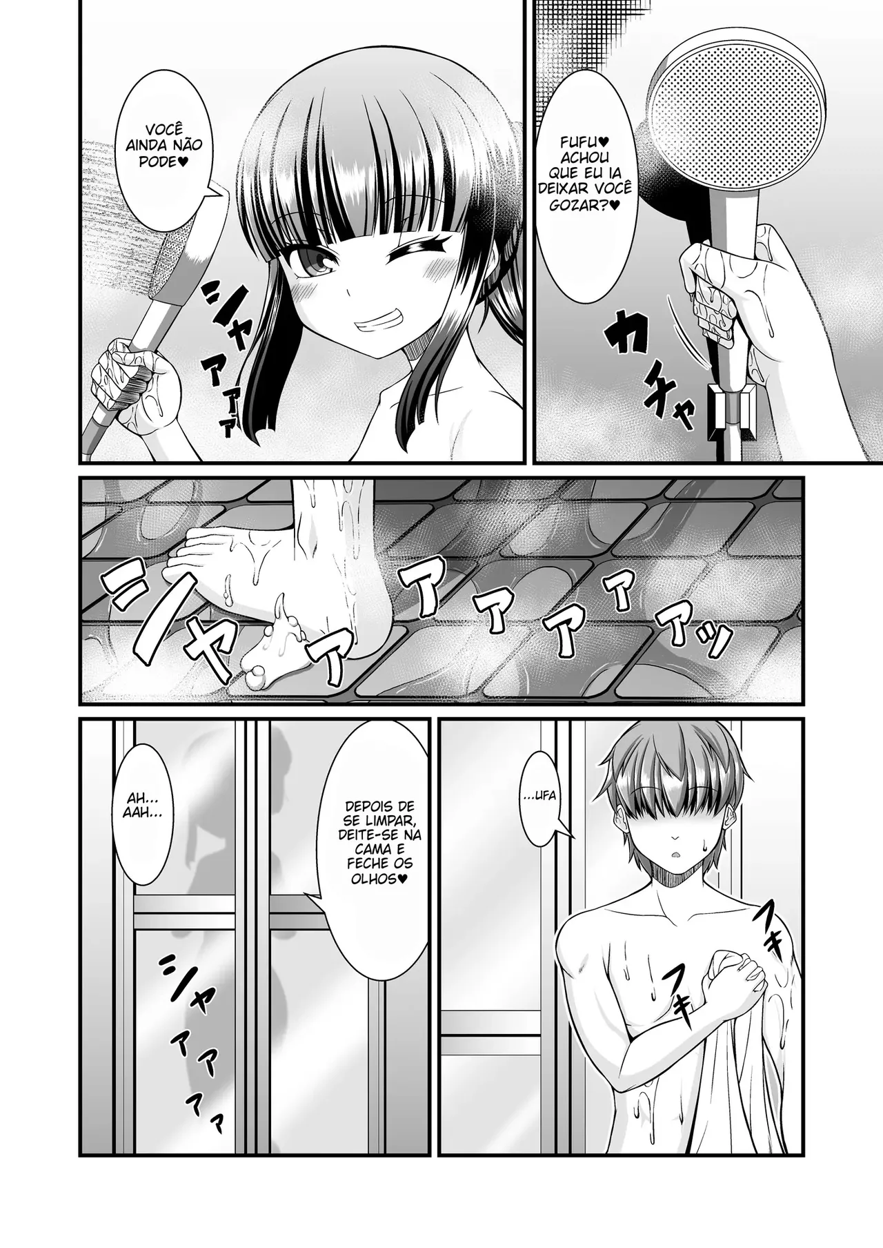 [Endless Requiem (yasha)] Maison de Succubus 画像番号 20