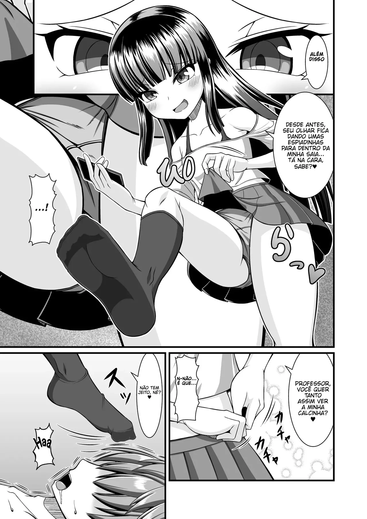 [Endless Requiem (yasha)] Maison de Succubus 画像番号 25