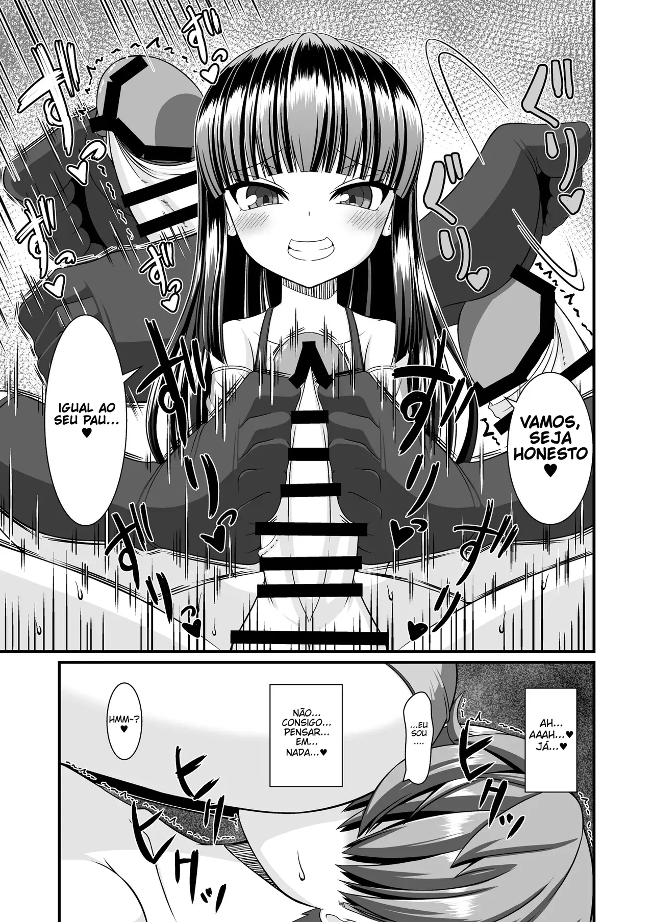 [Endless Requiem (yasha)] Maison de Succubus 画像番号 29