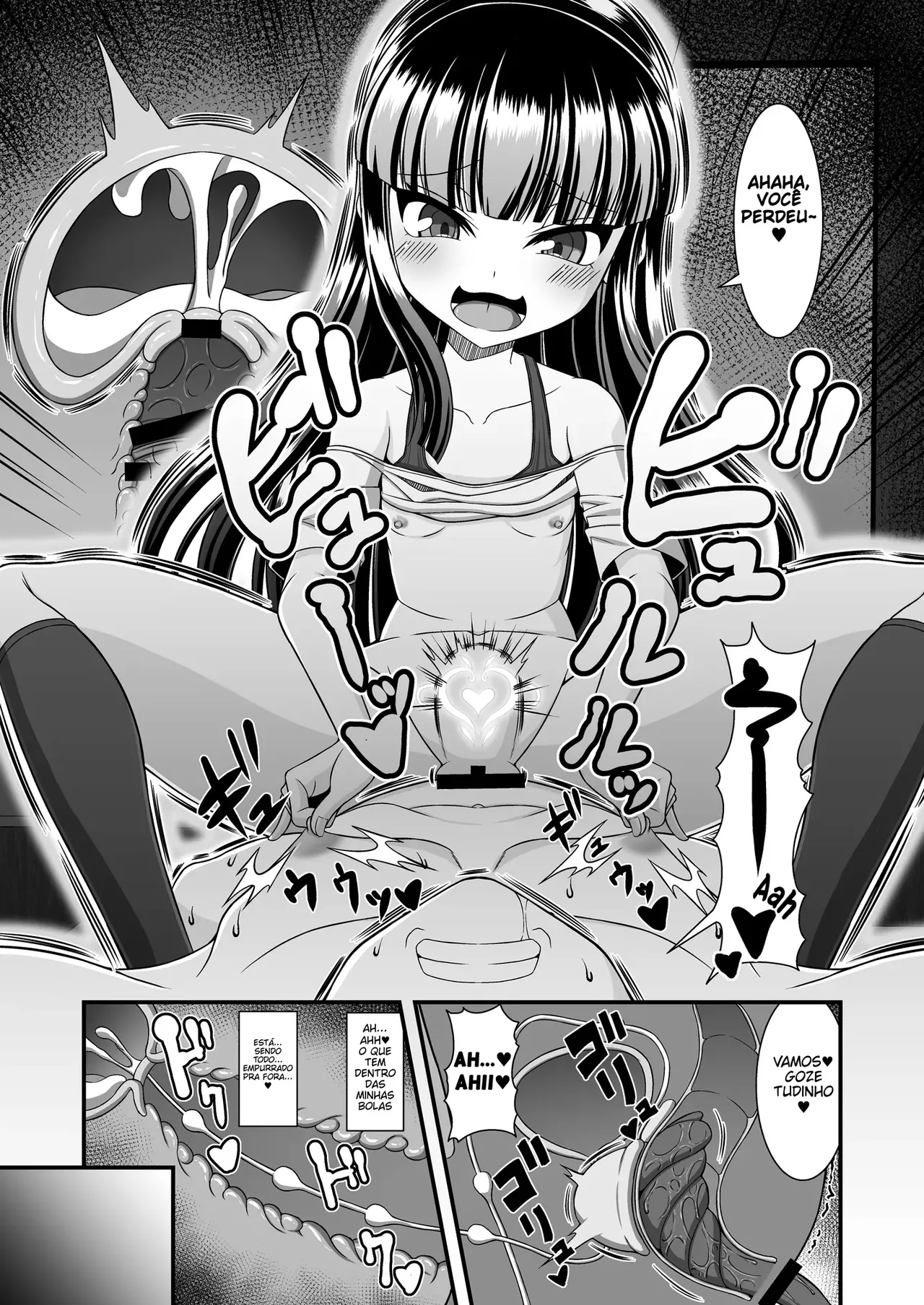 [Endless Requiem (yasha)] Maison de Succubus 画像番号 47