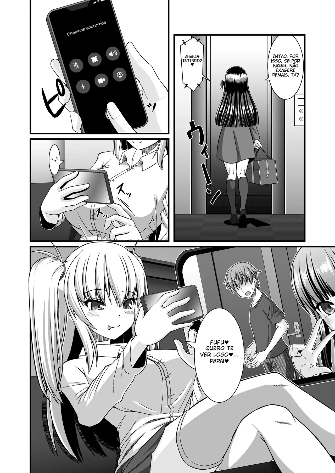 [Endless Requiem (yasha)] Maison de Succubus 画像番号 50