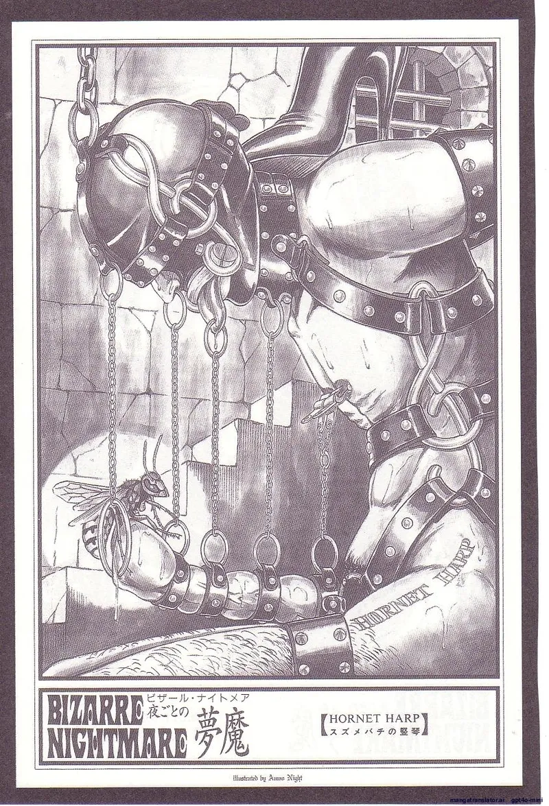 Comic for Masochist 1 numero di immagine  46