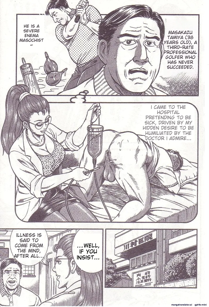 Comic for Masochist 1 numero di immagine  52