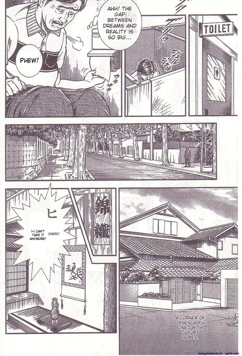 Comic for Masochist 1 numero di immagine  55