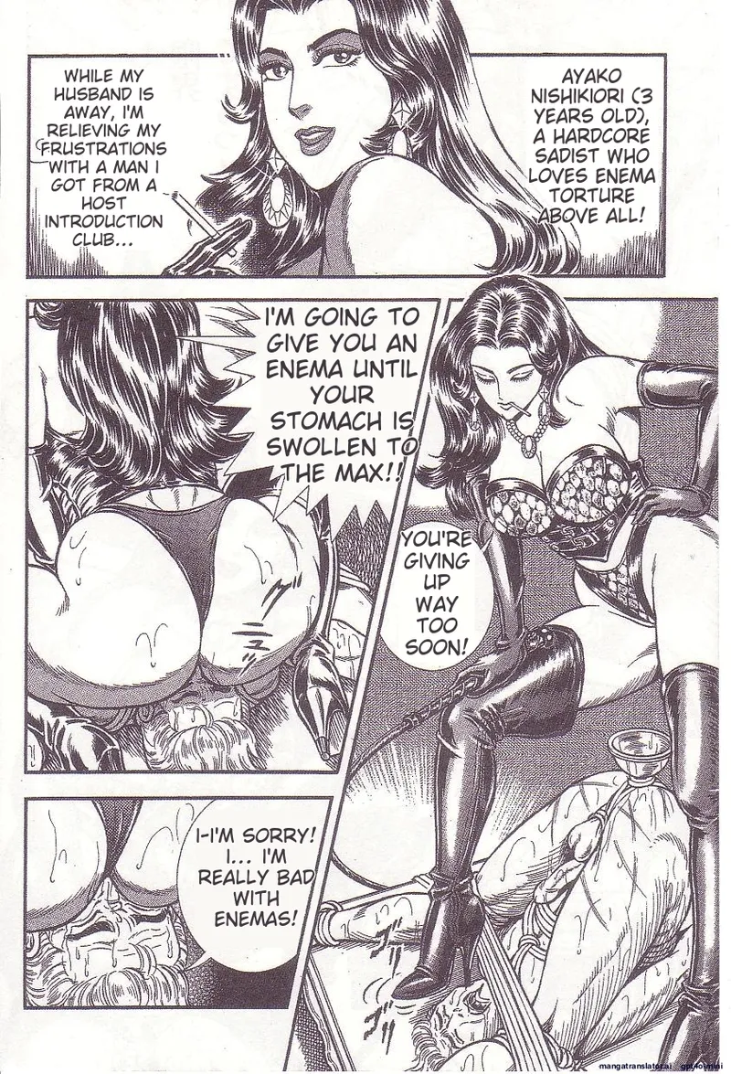 Comic for Masochist 1 numero di immagine  57