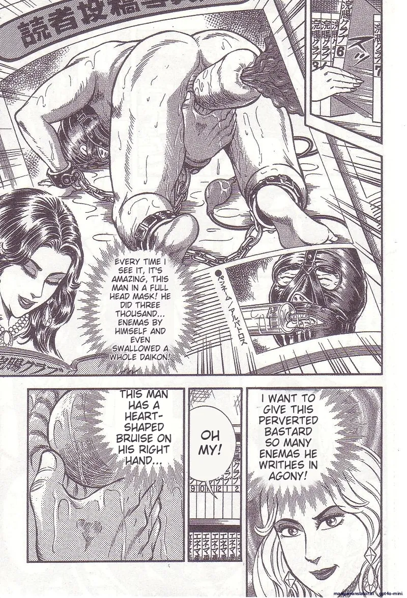 Comic for Masochist 1 numero di immagine  60