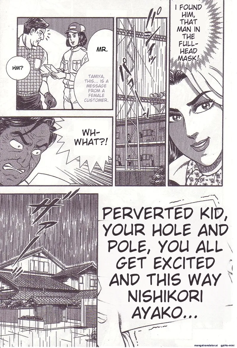 Comic for Masochist 1 numero di immagine  68